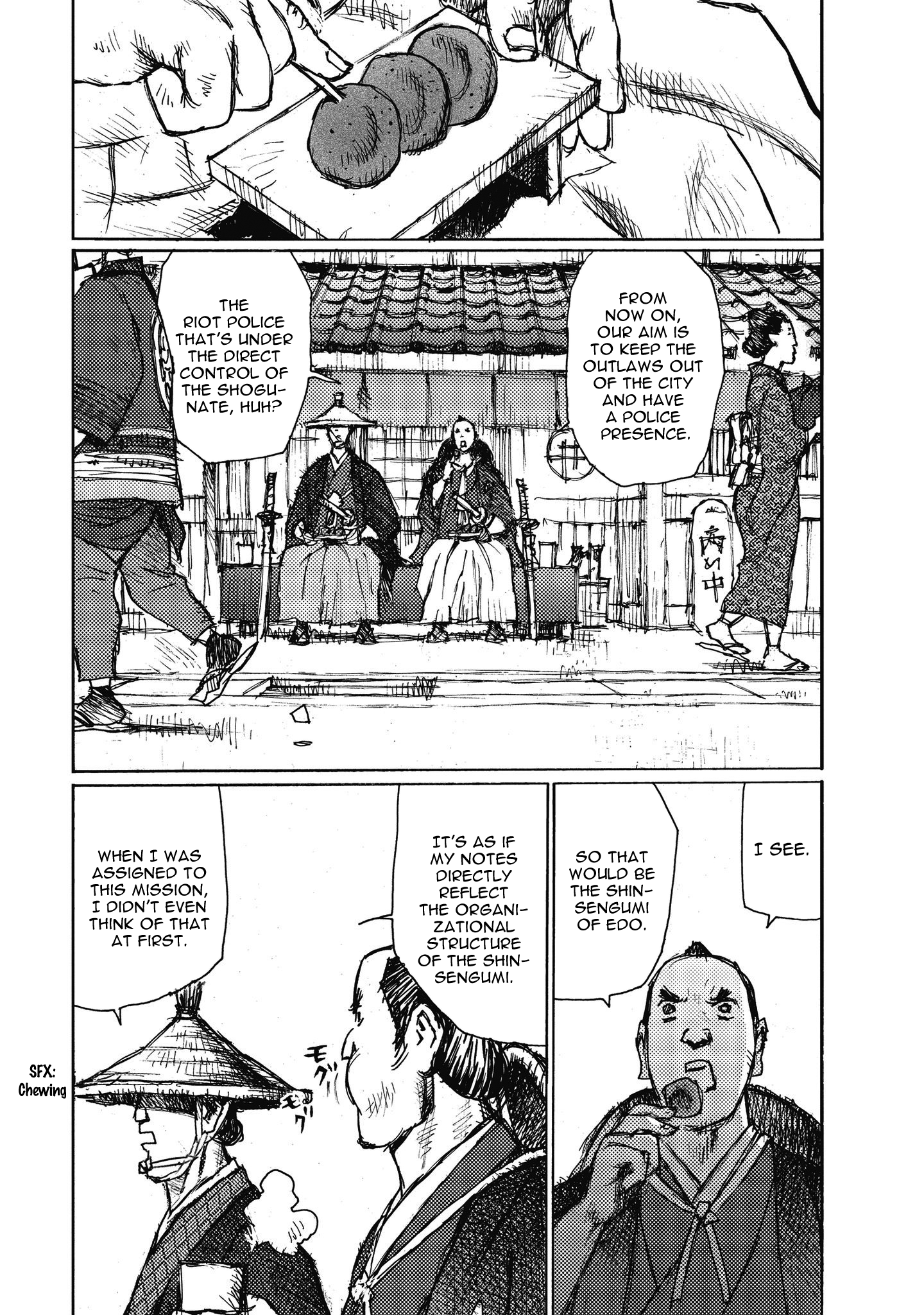 Read Ichigeki EN Manga Online