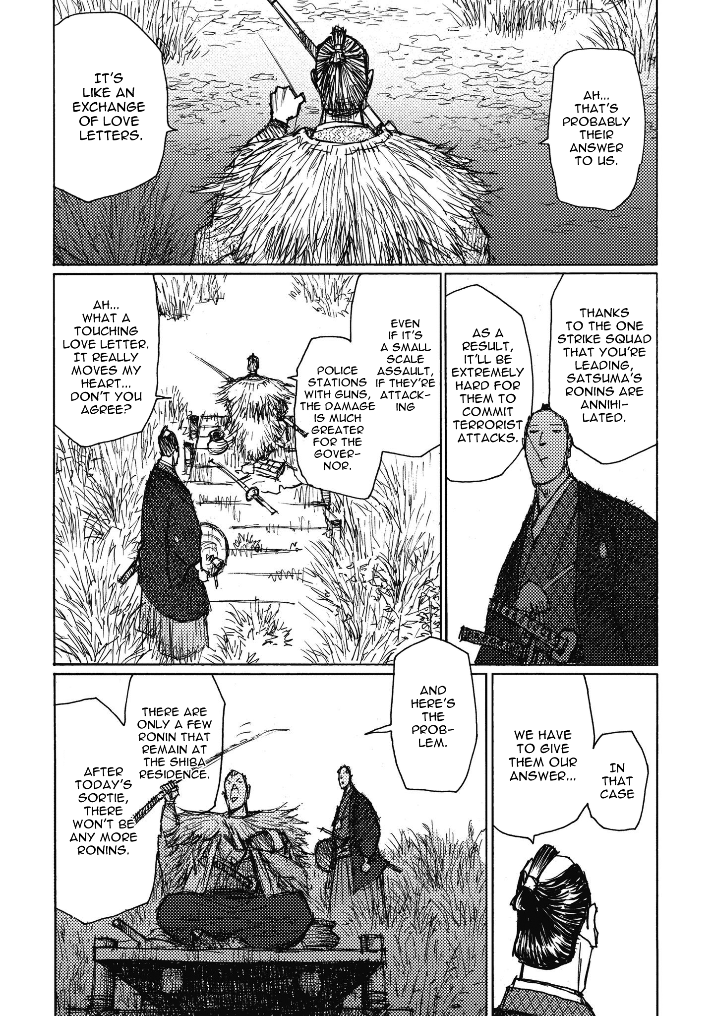 Read Ichigeki EN Manga Online