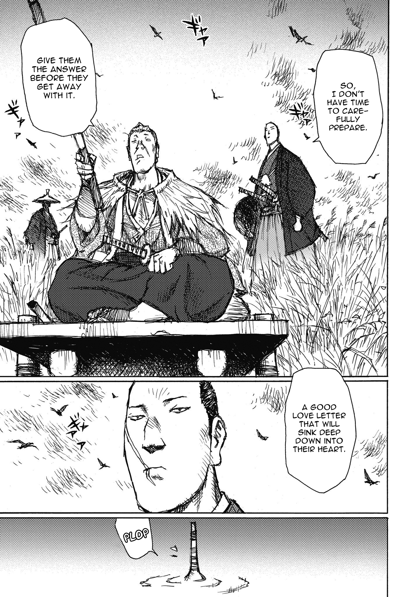 Read Ichigeki EN Manga Online