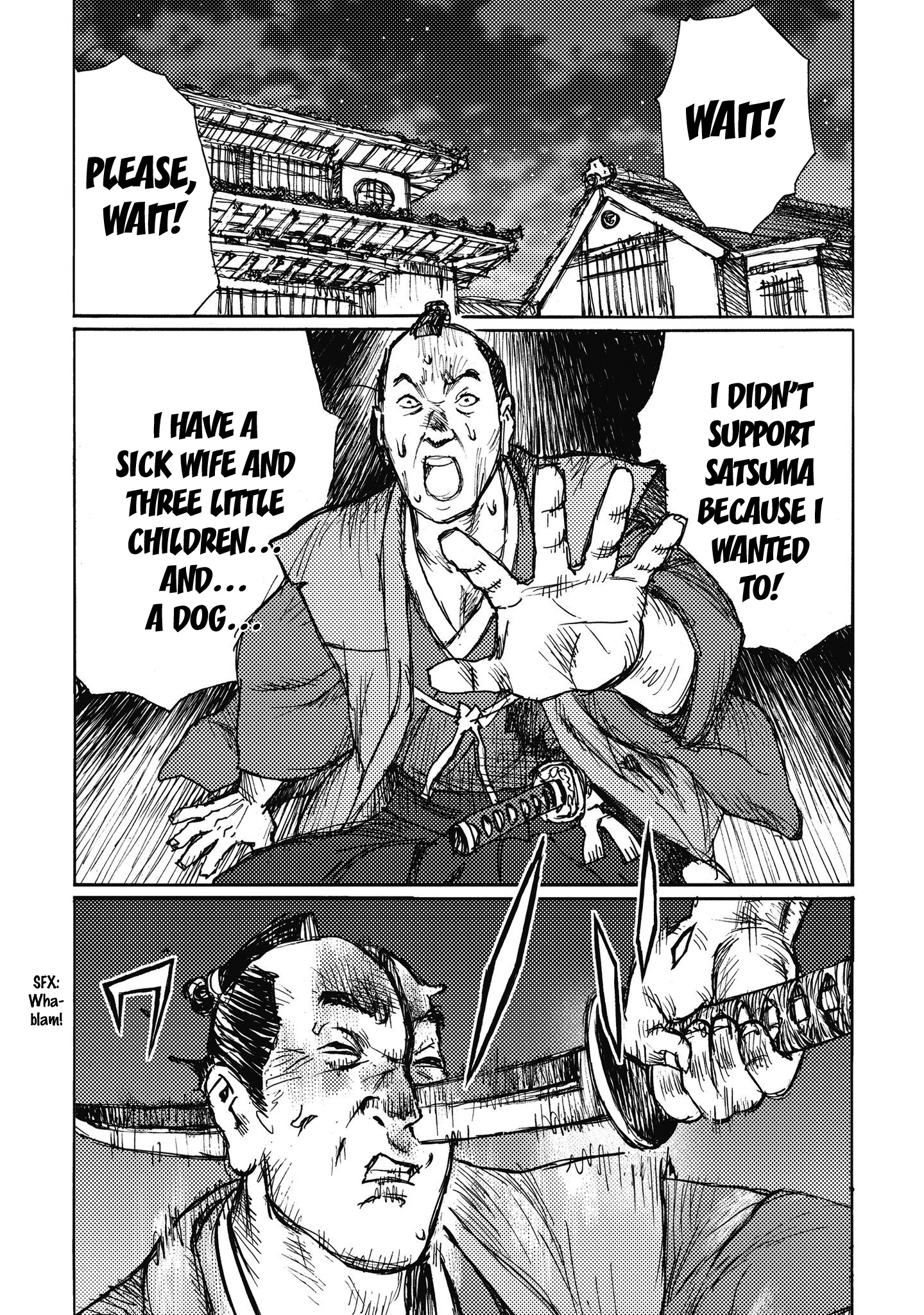 Read Ichigeki EN Manga Online