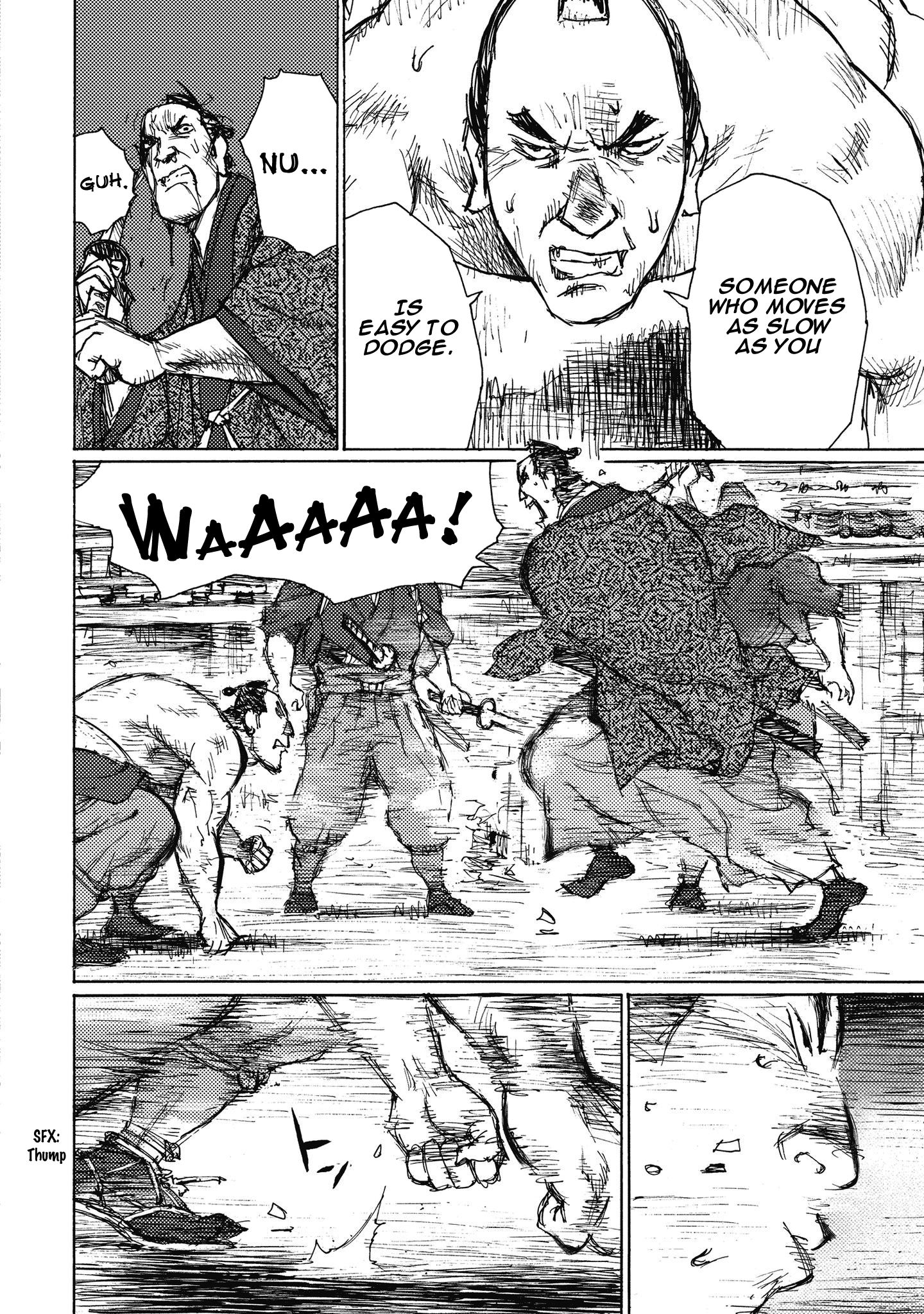 Read Ichigeki EN Manga Online
