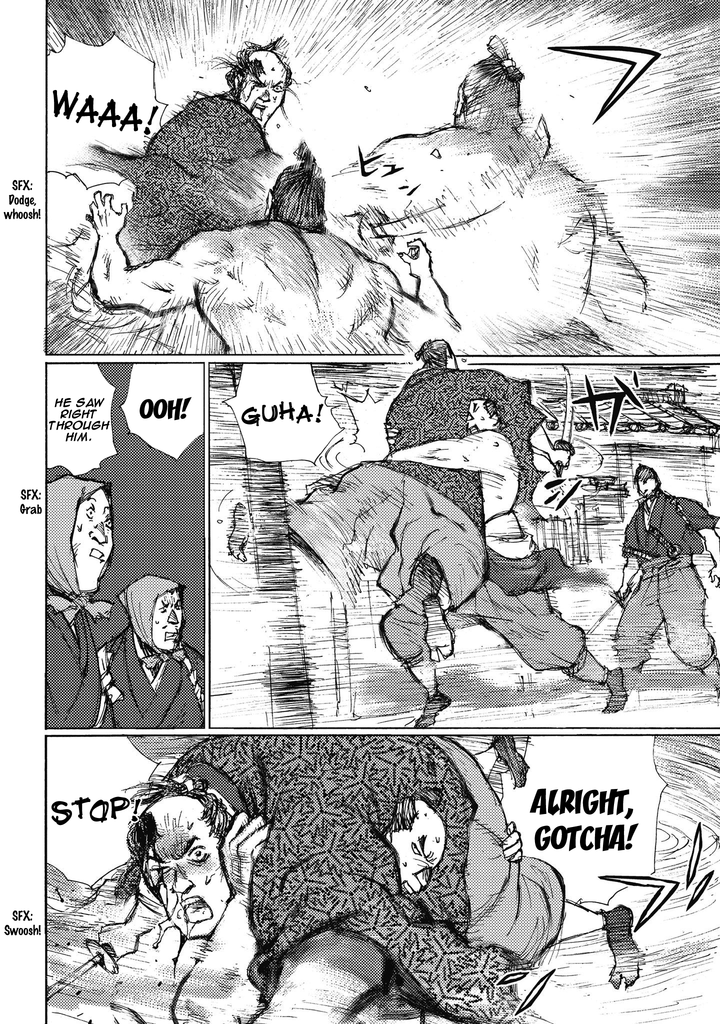 Read Ichigeki EN Manga Online