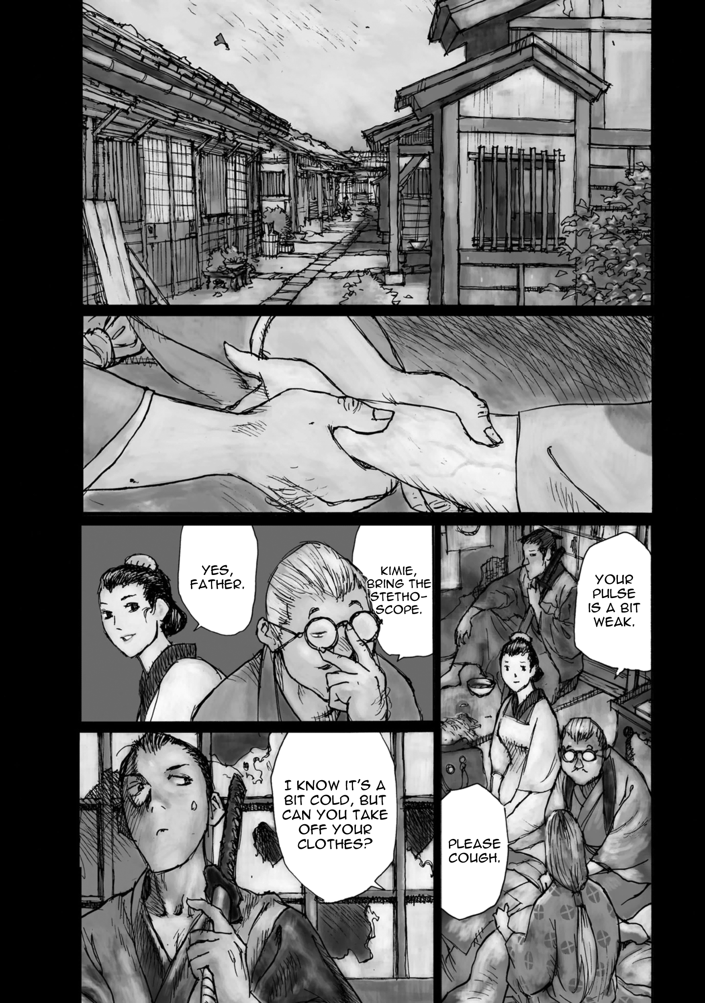 Read Ichigeki EN Manga Online