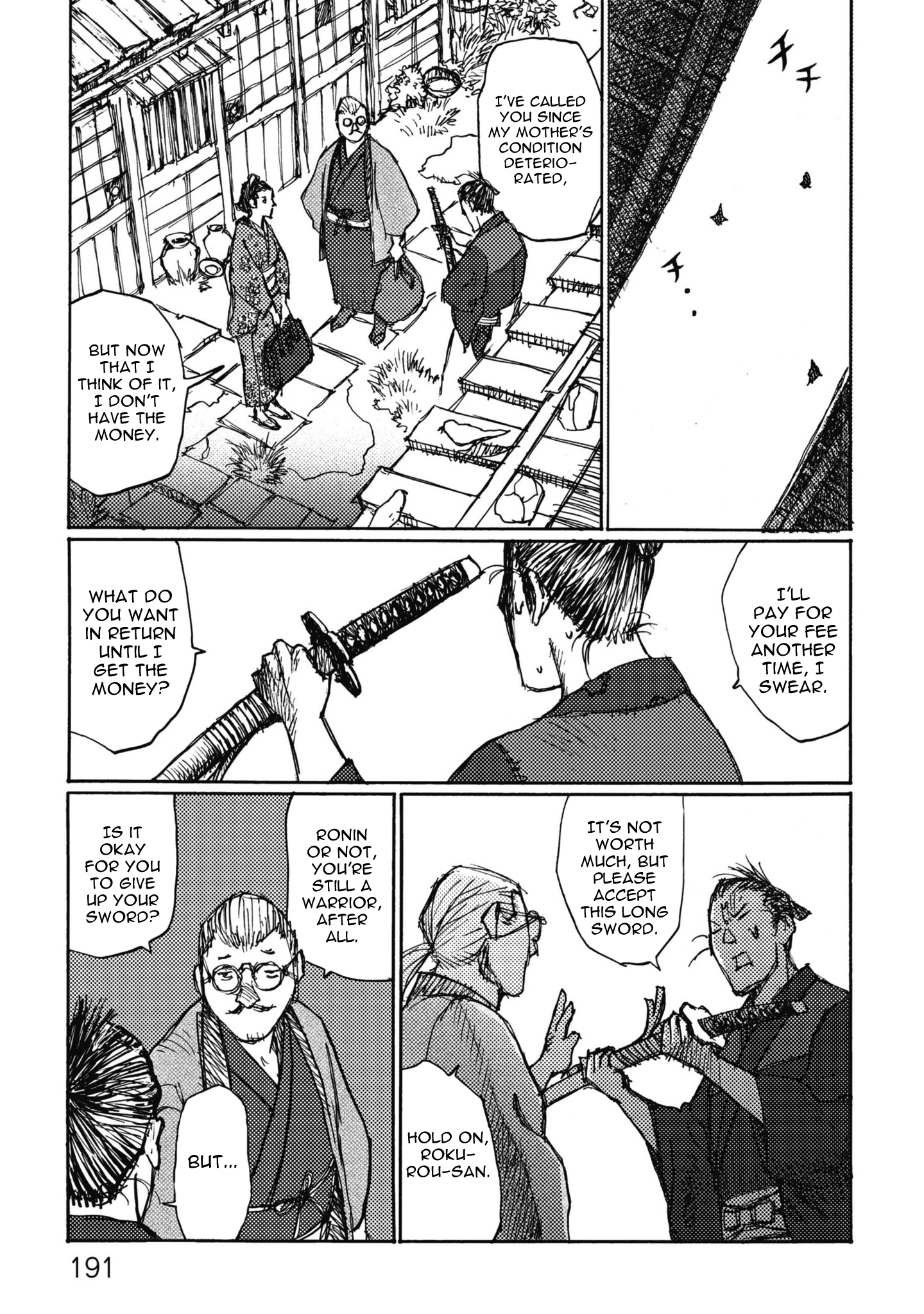 Read Ichigeki EN Manga Online