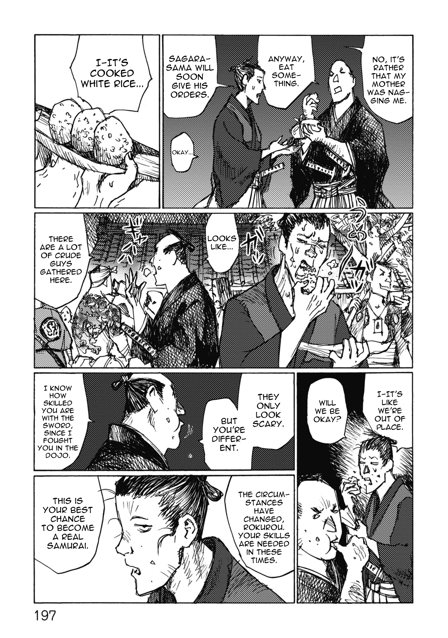 Read Ichigeki EN Manga Online