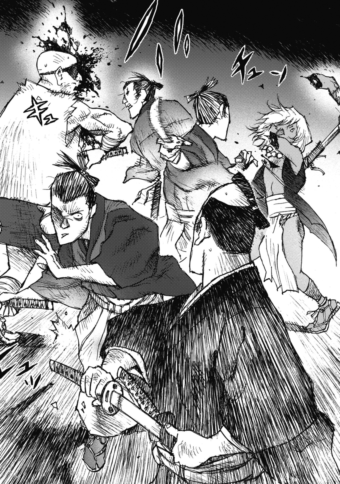 Read Ichigeki EN Manga Online