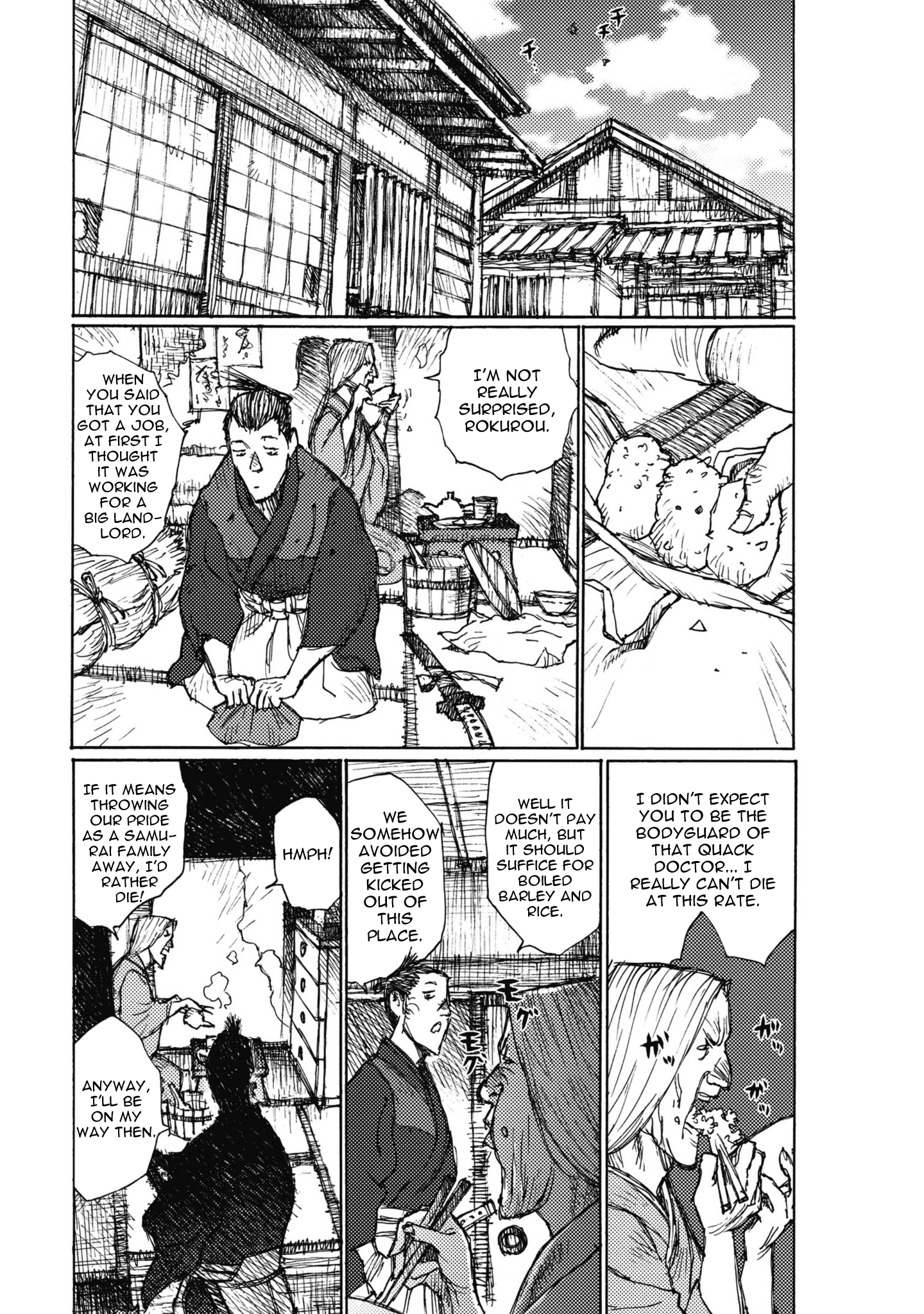 Read Ichigeki EN Manga Online