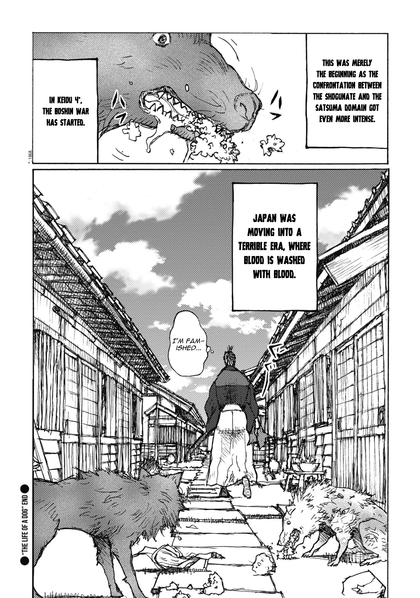 Read Ichigeki EN Manga Online
