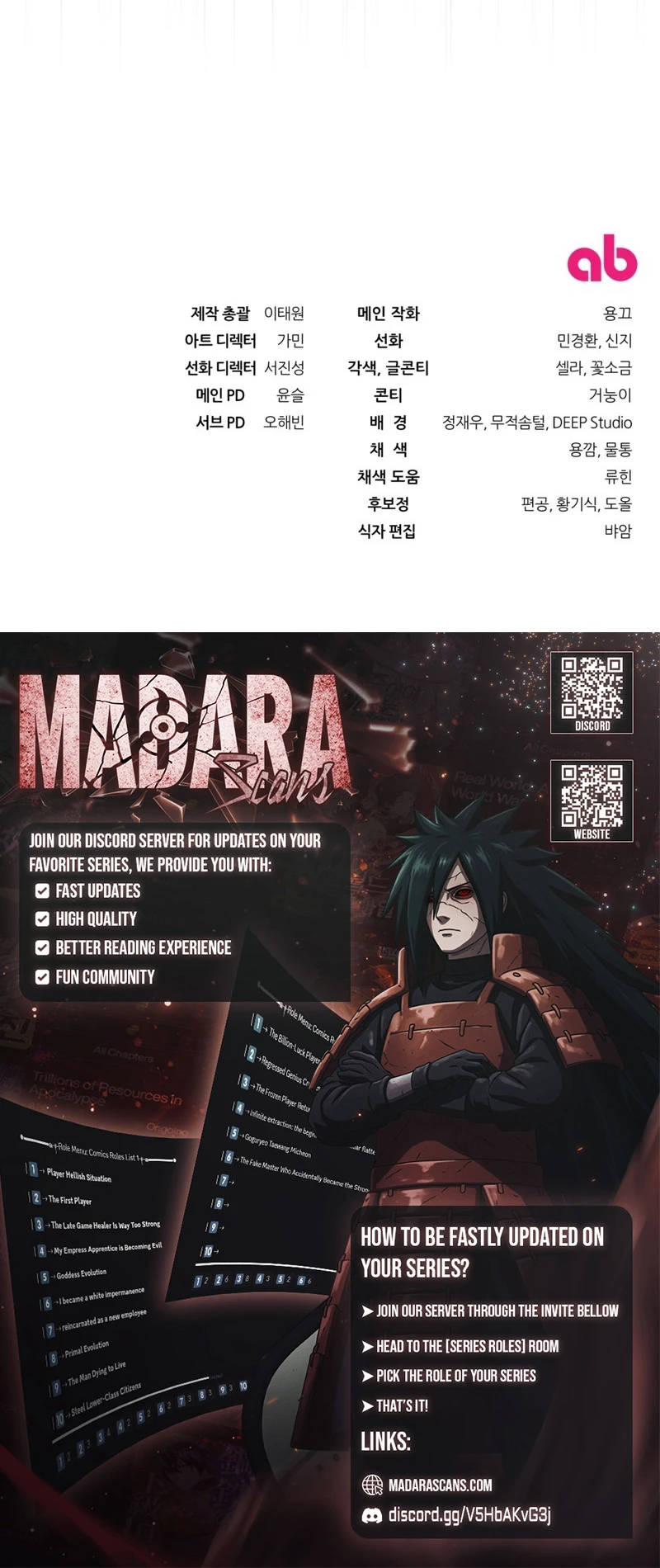Read Illusion Hunter from Another World EN Manga Online