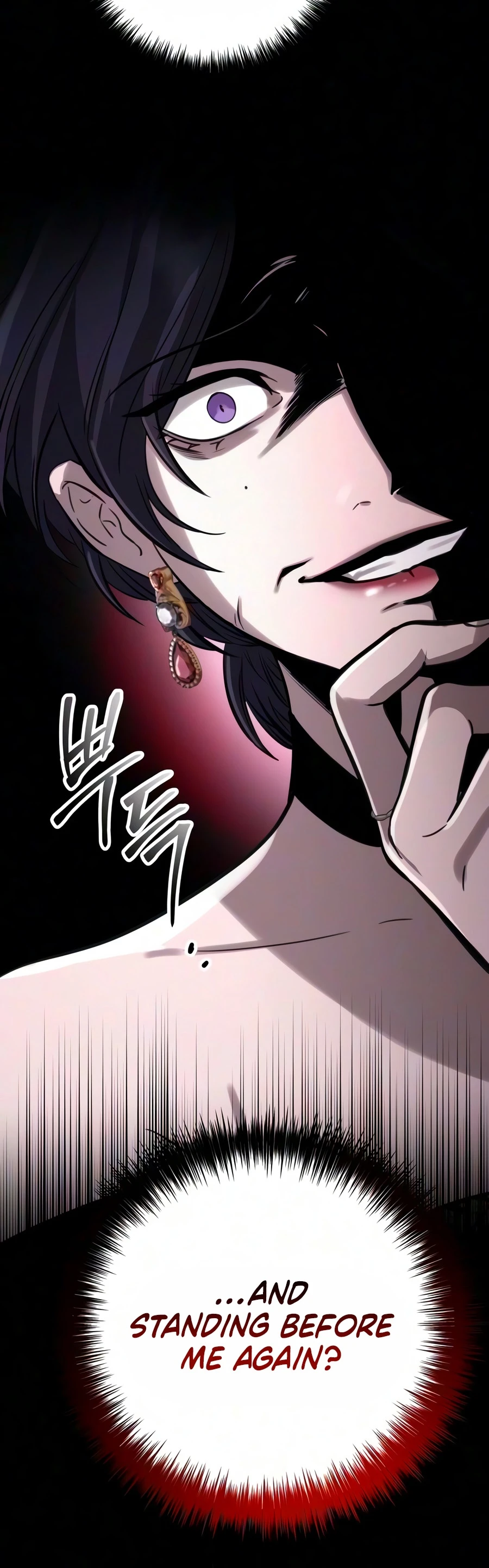 Read Immortal S Way Of Life EN Manga Online