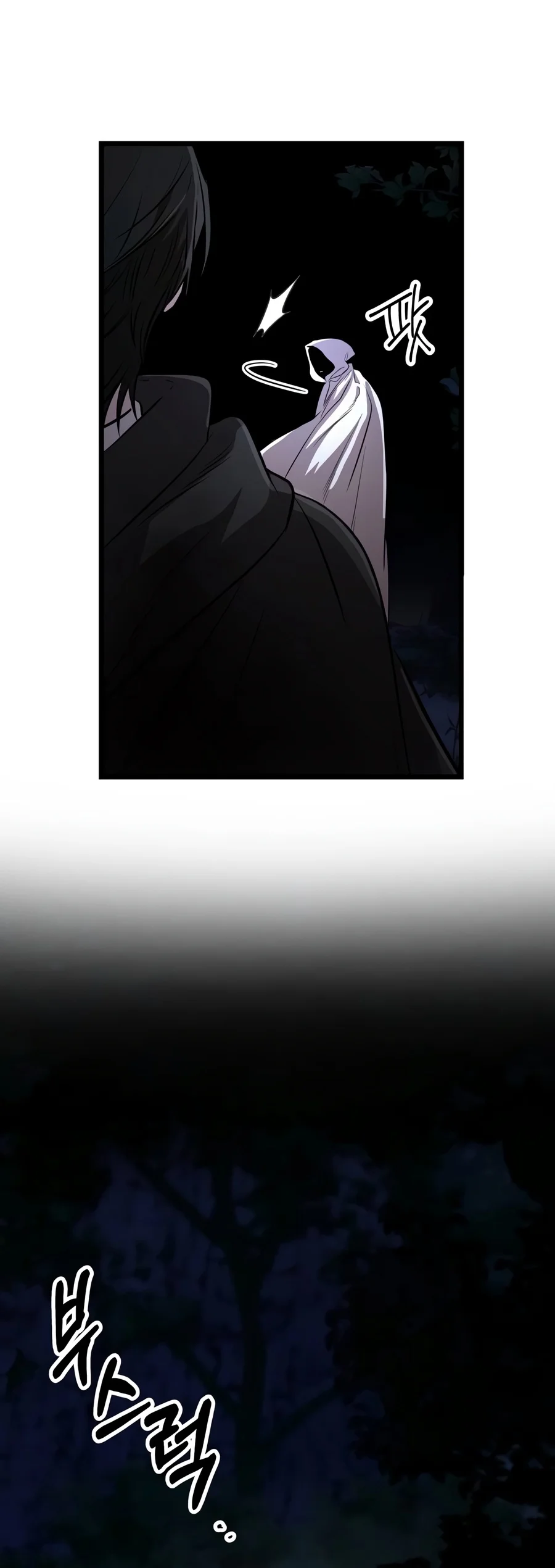Read Immortal S Way Of Life EN Manga Online