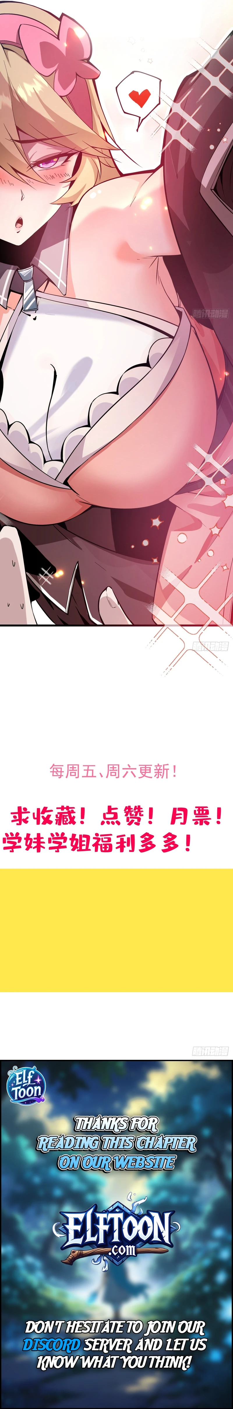 Read Immortal Simulator_ Cultivating in Secret EN Manga Online