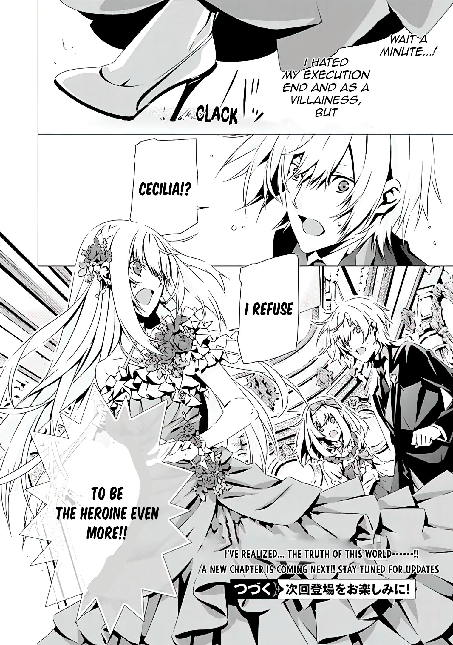 Read In An Otome Game World I M A Villain I Can T Accept This EN Manga Online