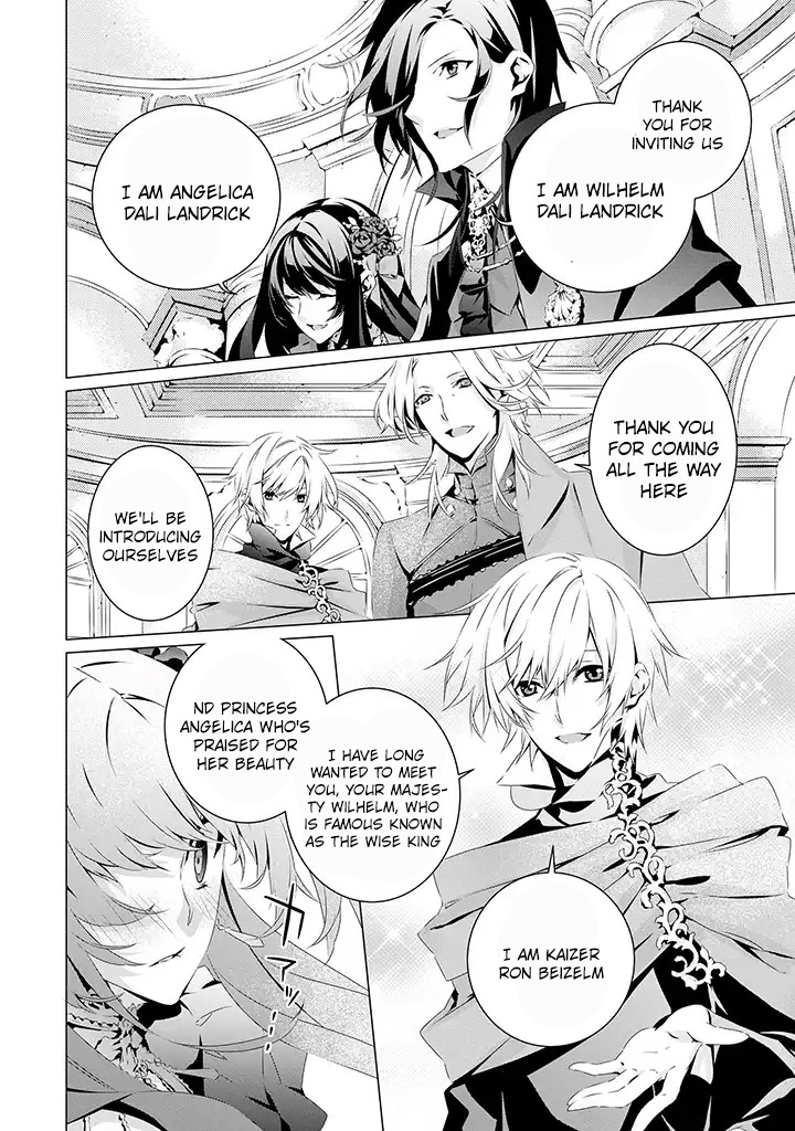 Read In An Otome Game World I M A Villain I Can T Accept This EN Manga Online