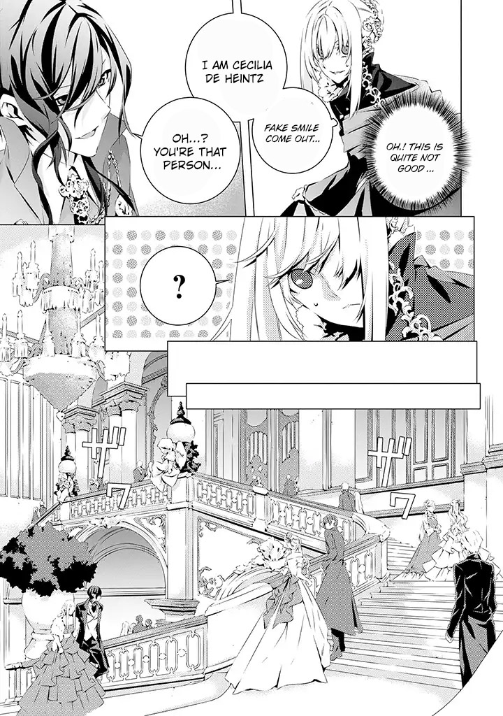 Read In An Otome Game World I M A Villain I Can T Accept This EN Manga Online