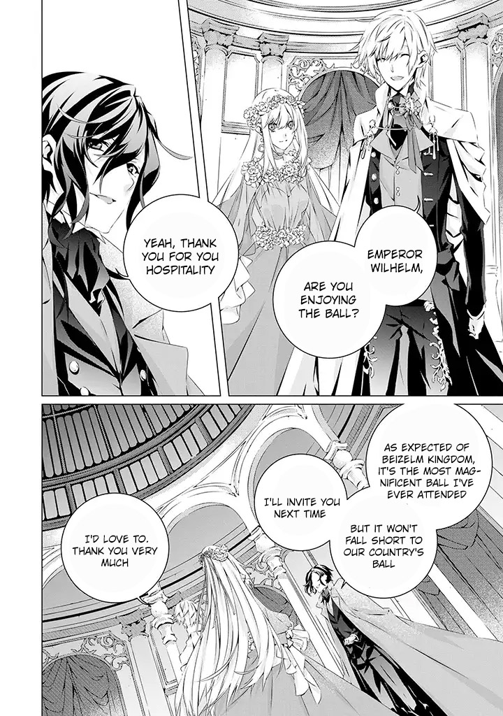 Read In An Otome Game World I M A Villain I Can T Accept This EN Manga Online