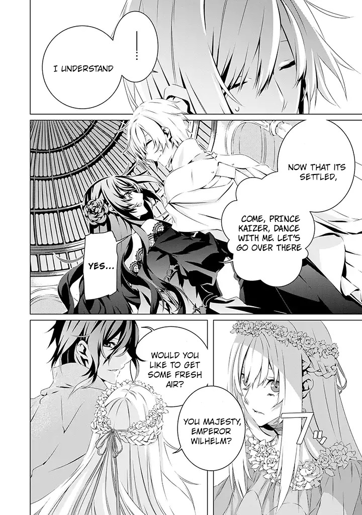 Read In An Otome Game World I M A Villain I Can T Accept This EN Manga Online