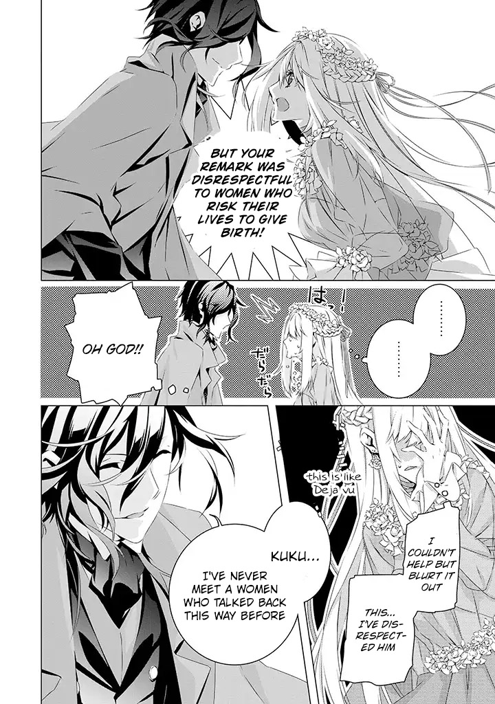 Read In An Otome Game World I M A Villain I Can T Accept This EN Manga Online