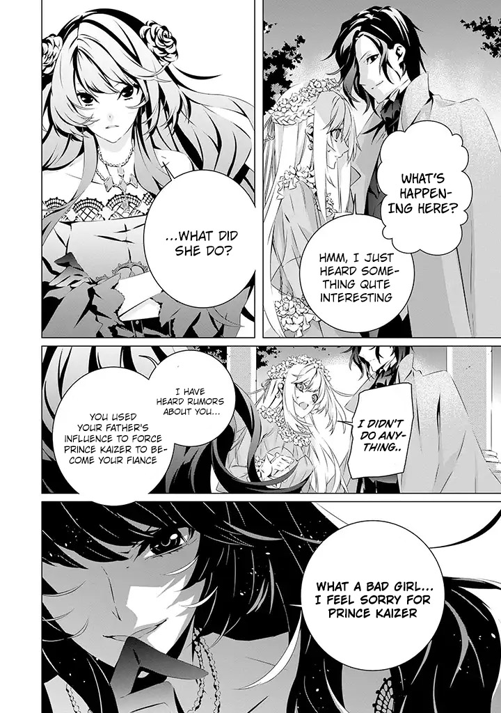 Read In An Otome Game World I M A Villain I Can T Accept This EN Manga Online