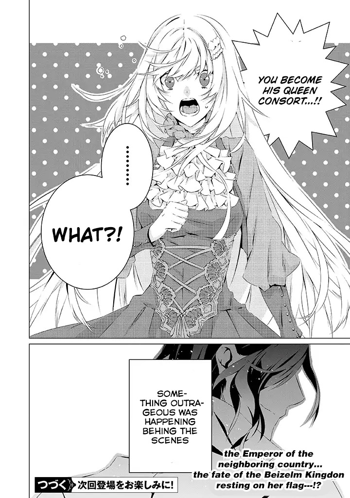 Read In An Otome Game World I M A Villain I Can T Accept This EN Manga Online