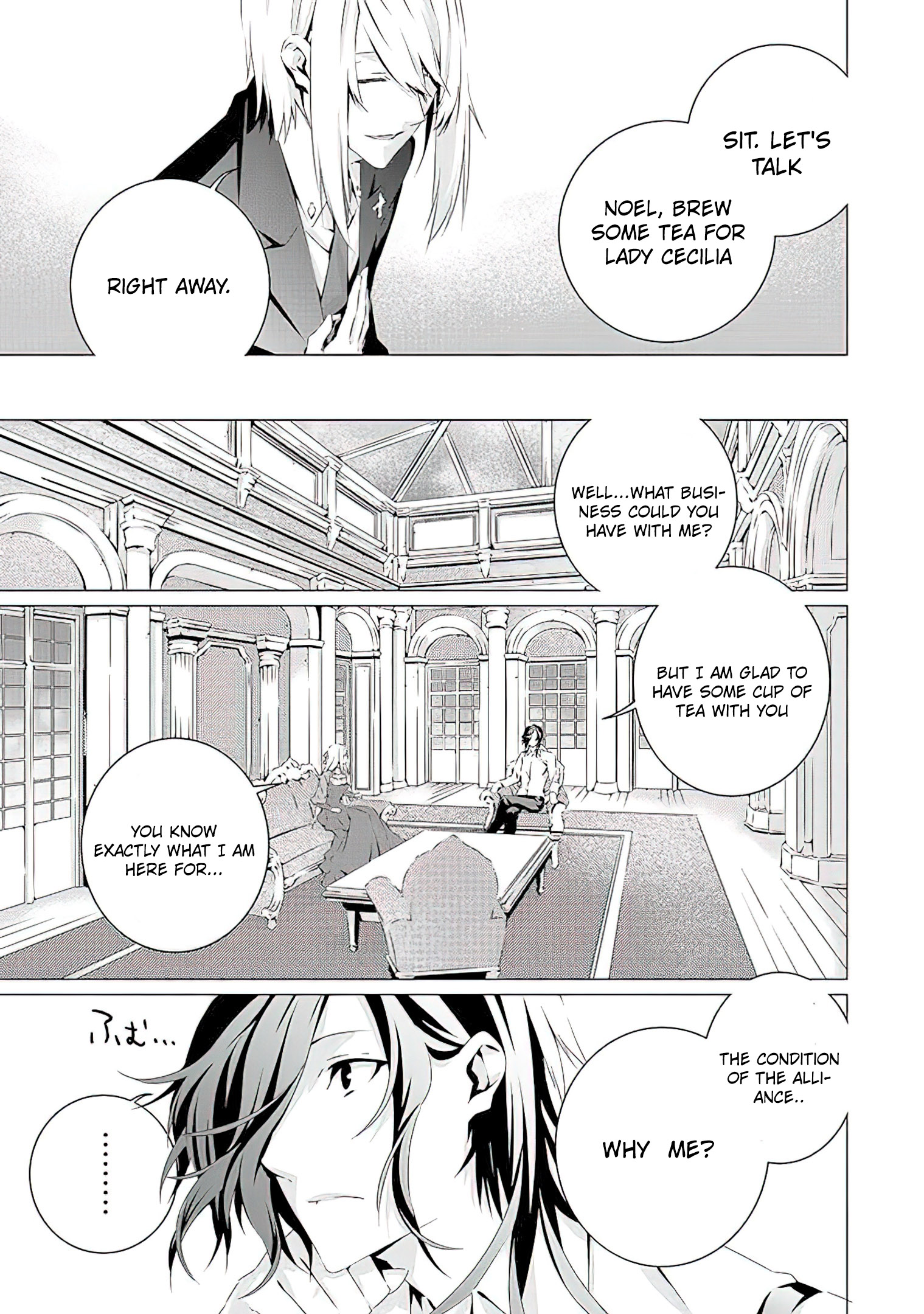 Read In An Otome Game World I M A Villain I Can T Accept This EN Manga Online