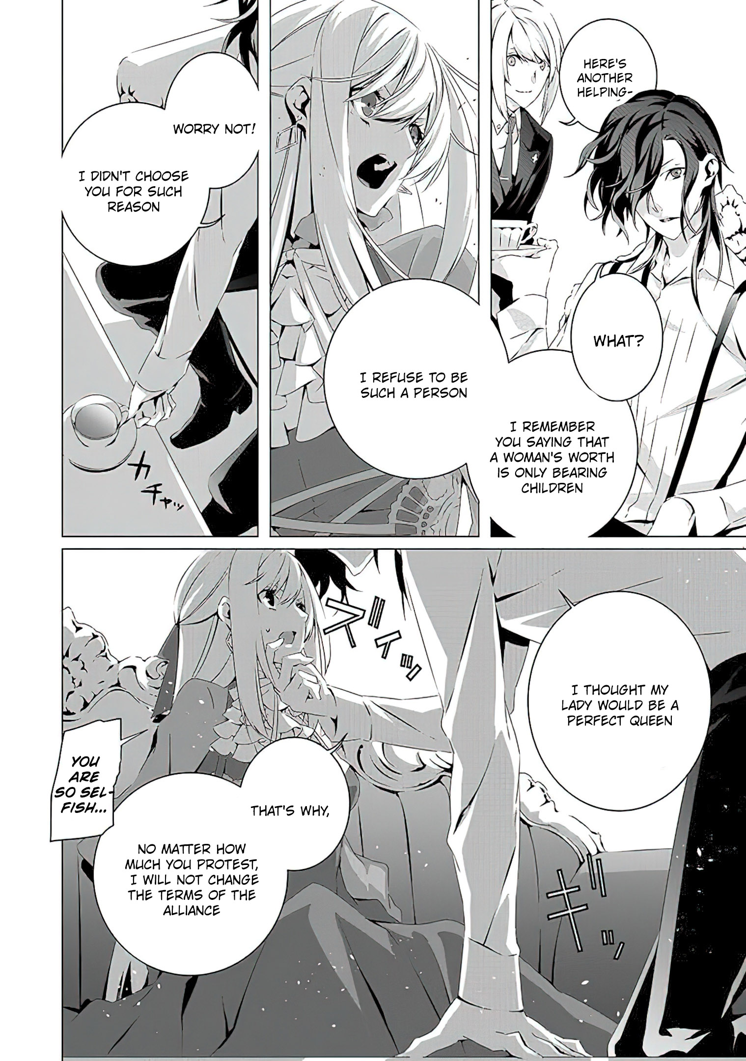 Read In An Otome Game World I M A Villain I Can T Accept This EN Manga Online
