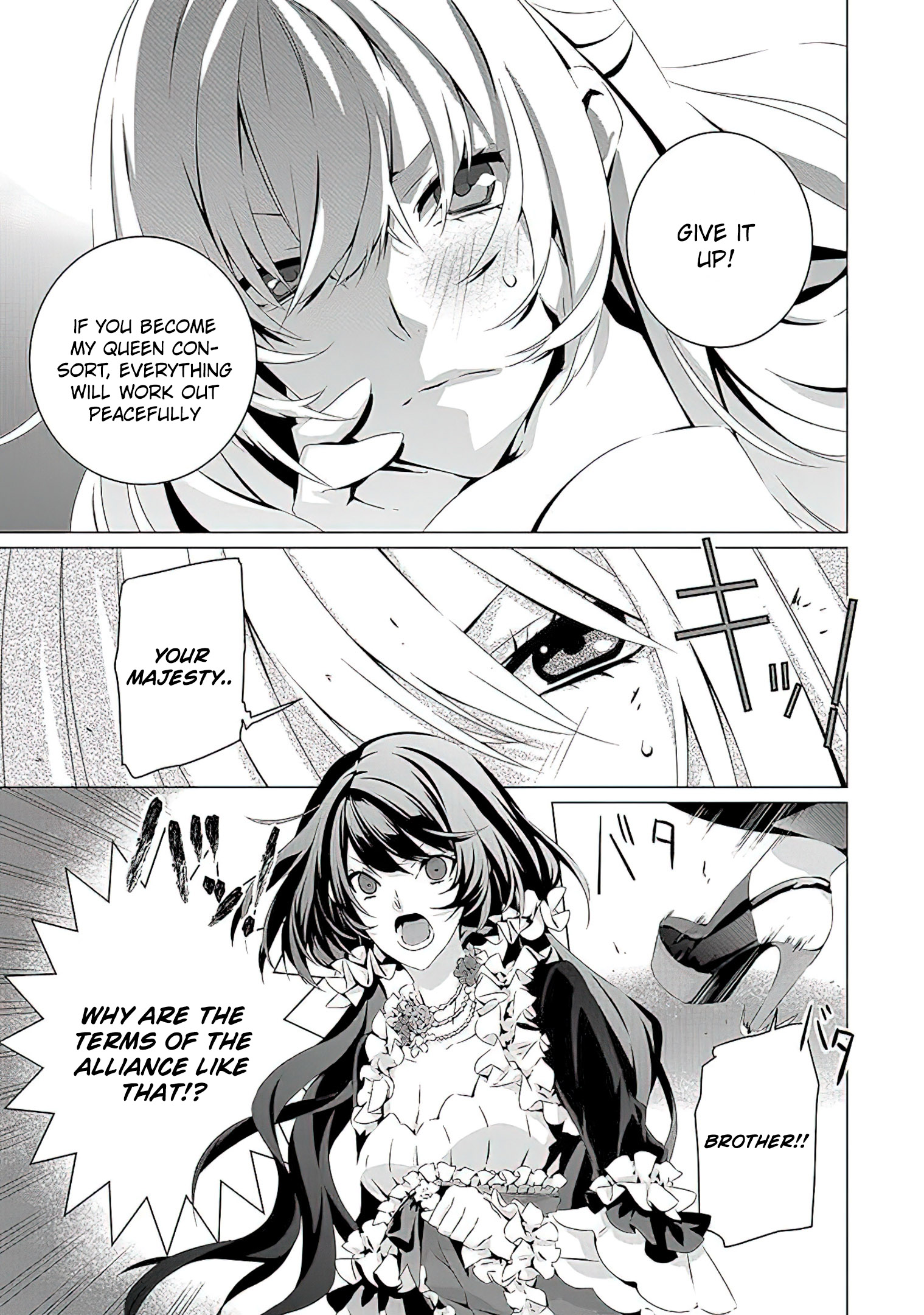 Read In An Otome Game World I M A Villain I Can T Accept This EN Manga Online