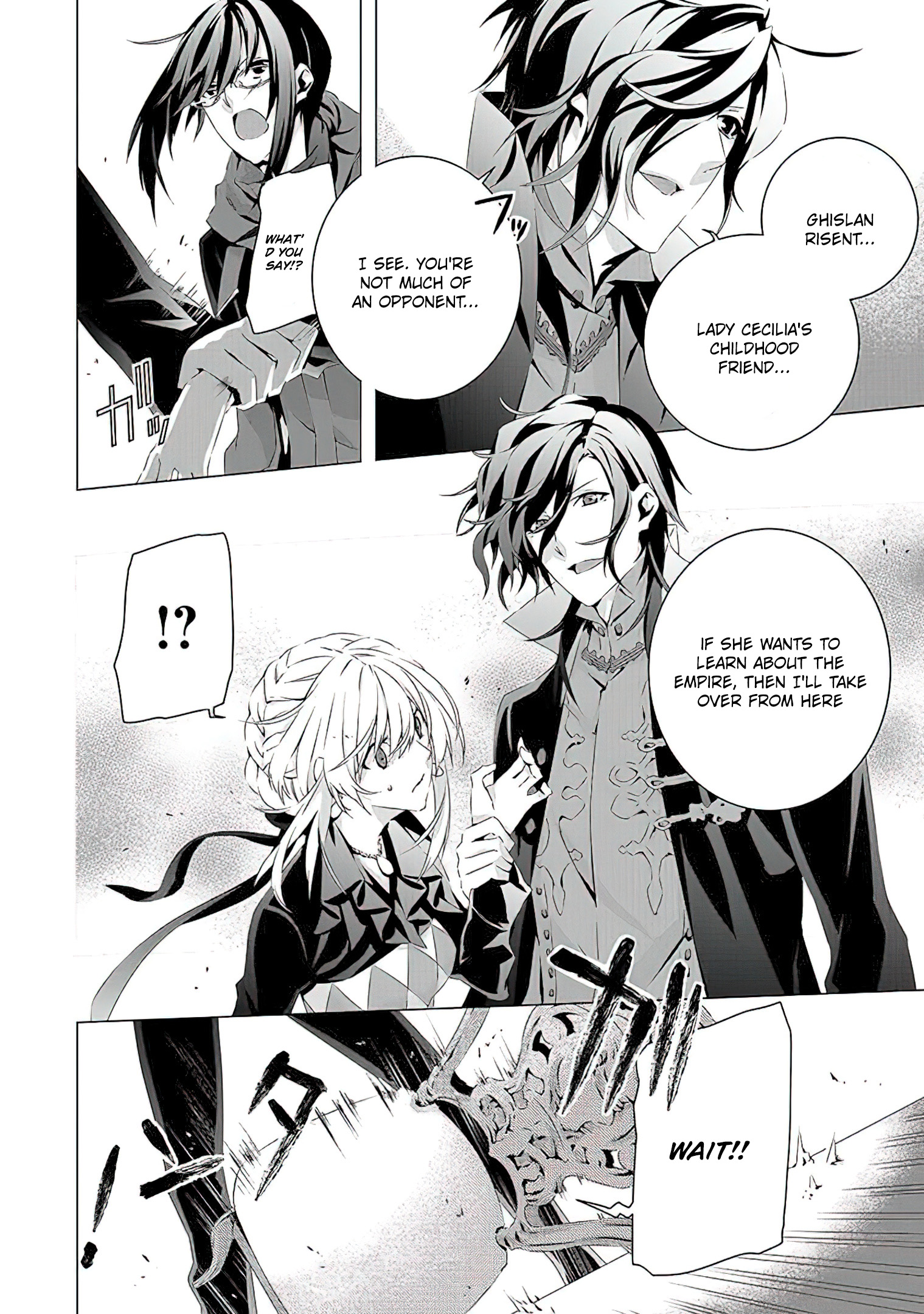 Read In An Otome Game World I M A Villain I Can T Accept This EN Manga Online