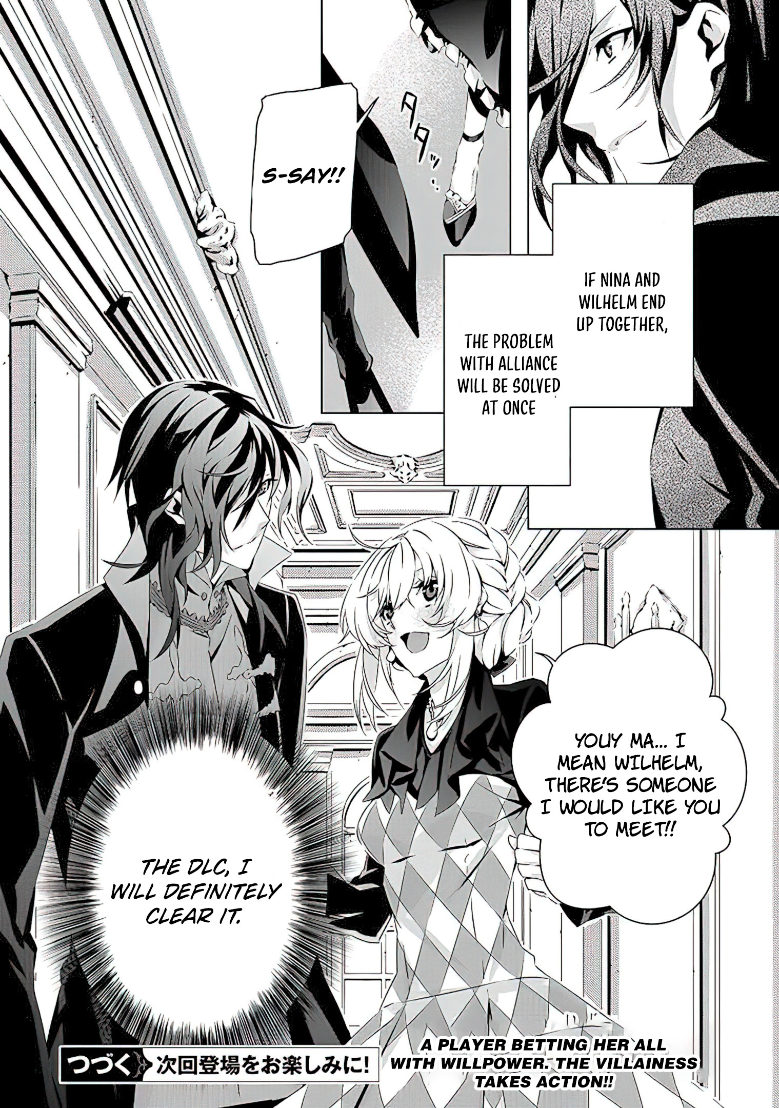 Read In An Otome Game World I M A Villain I Can T Accept This EN Manga Online