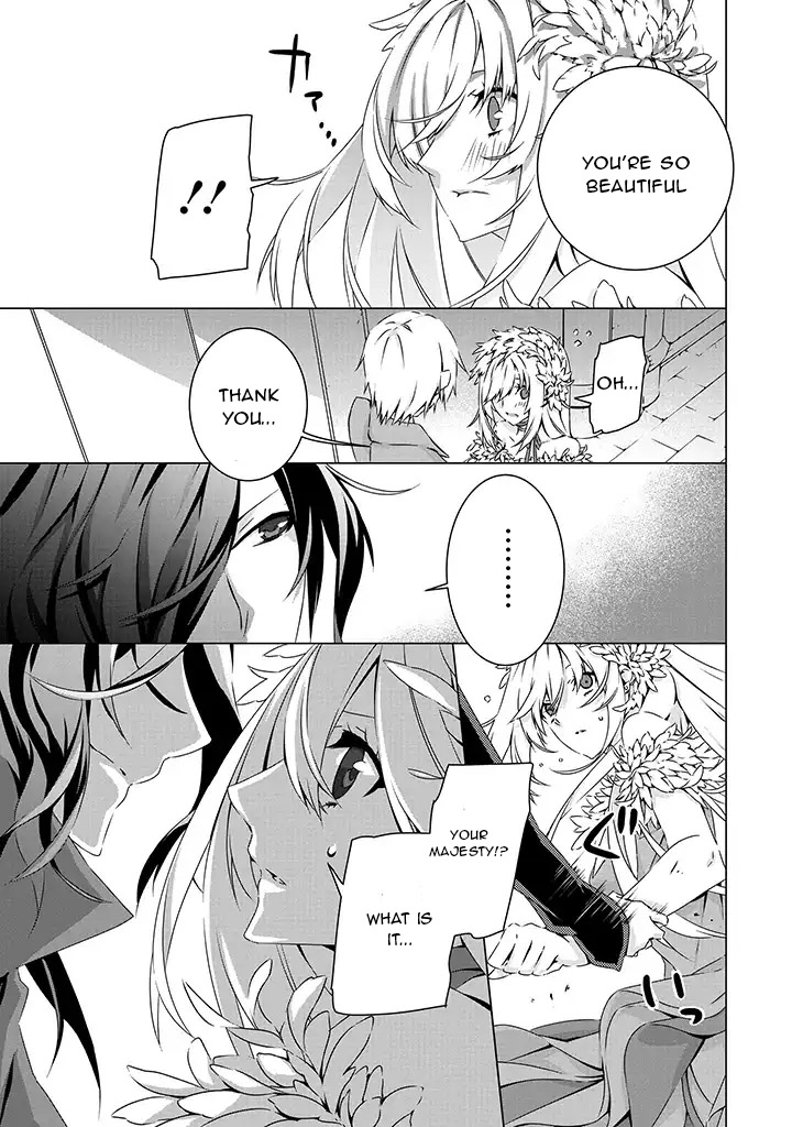 Read In An Otome Game World I M A Villain I Can T Accept This EN Manga Online