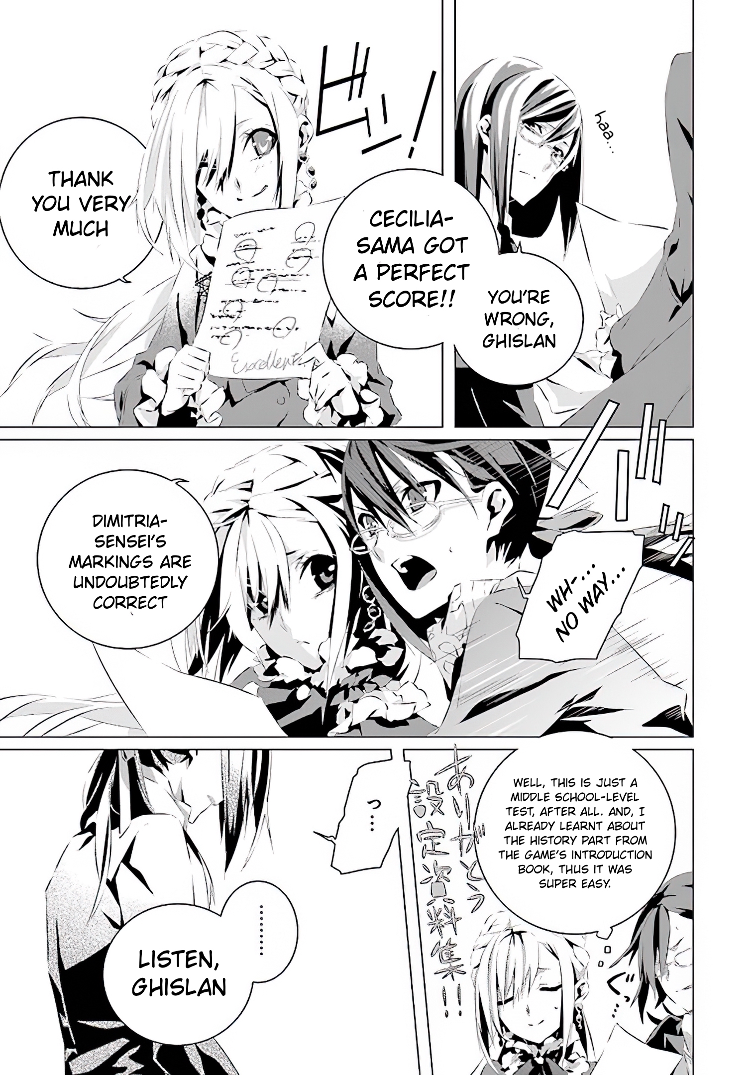 Read In An Otome Game World I M A Villain I Can T Accept This EN Manga Online