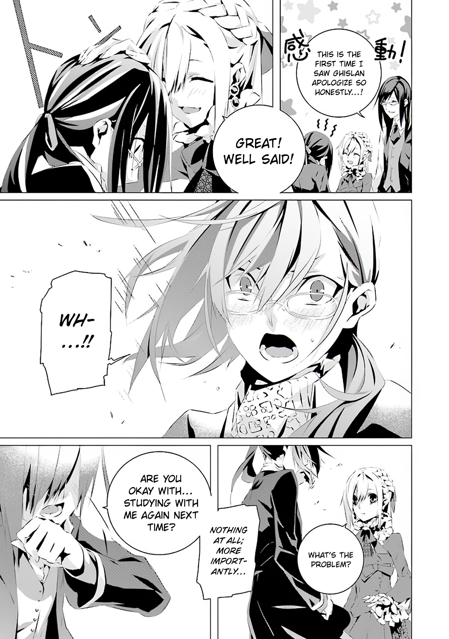 Read In An Otome Game World I M A Villain I Can T Accept This EN Manga Online