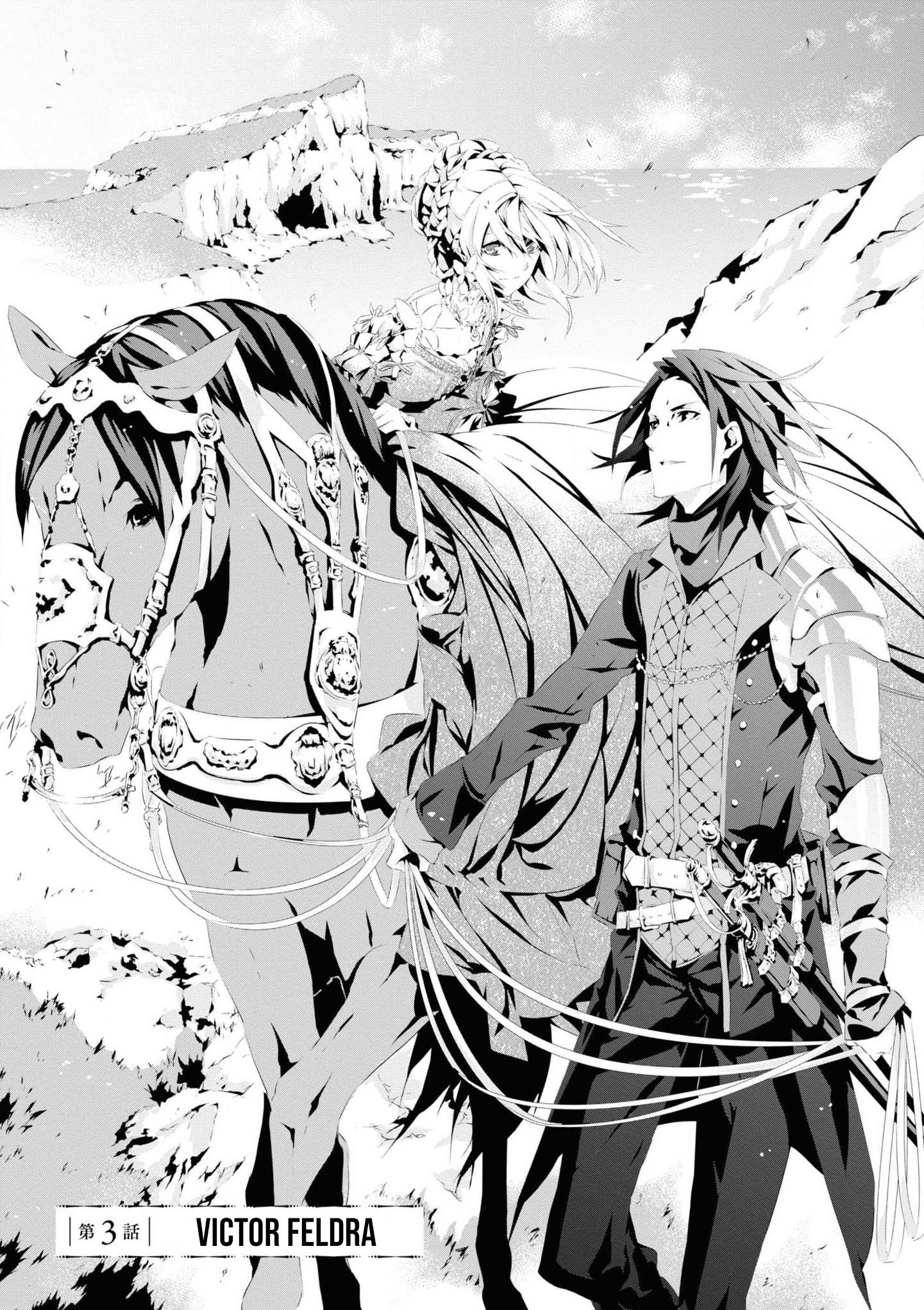 Read In An Otome Game World I M A Villain I Can T Accept This EN Manga Online