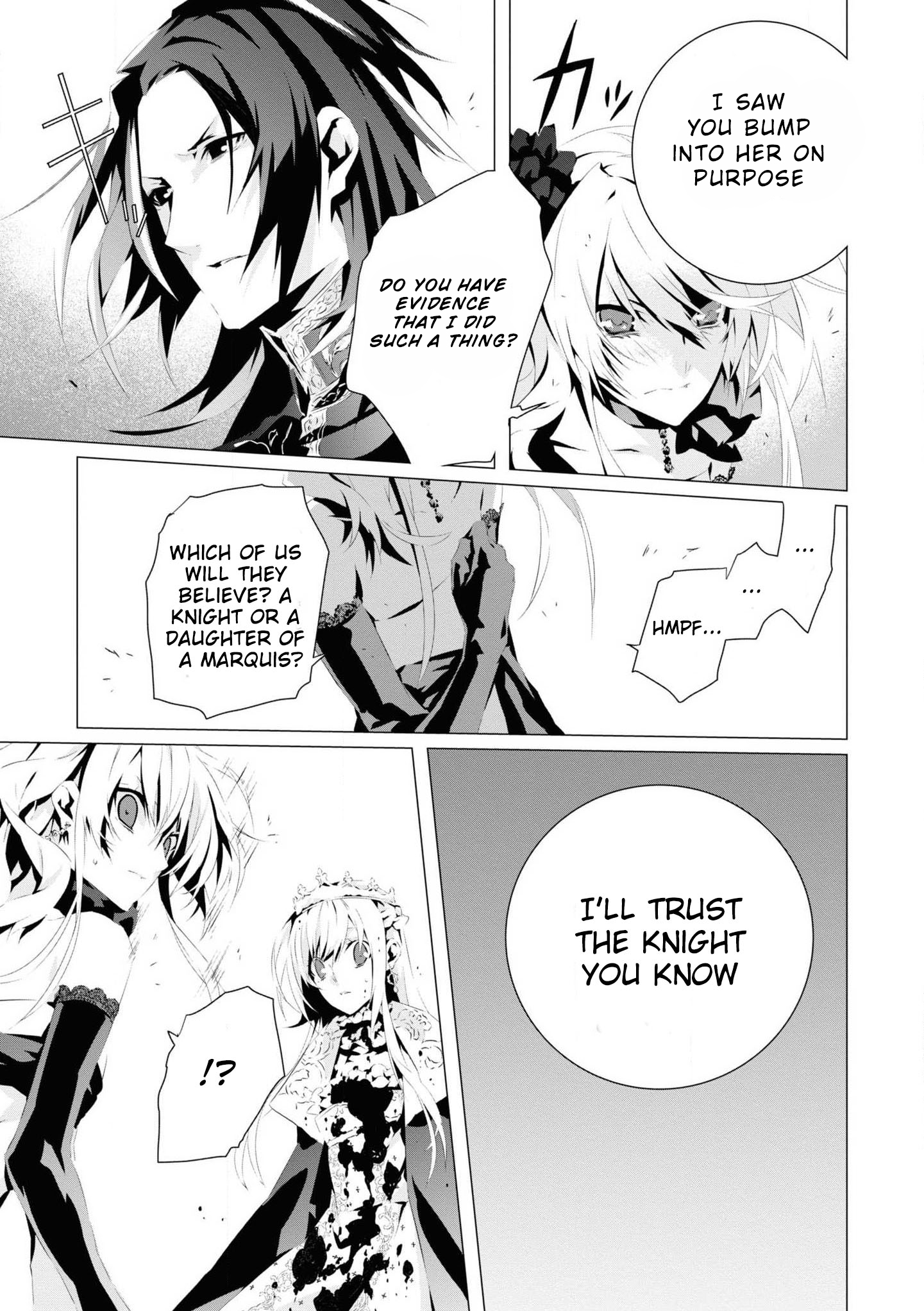 Read In An Otome Game World I M A Villain I Can T Accept This EN Manga Online