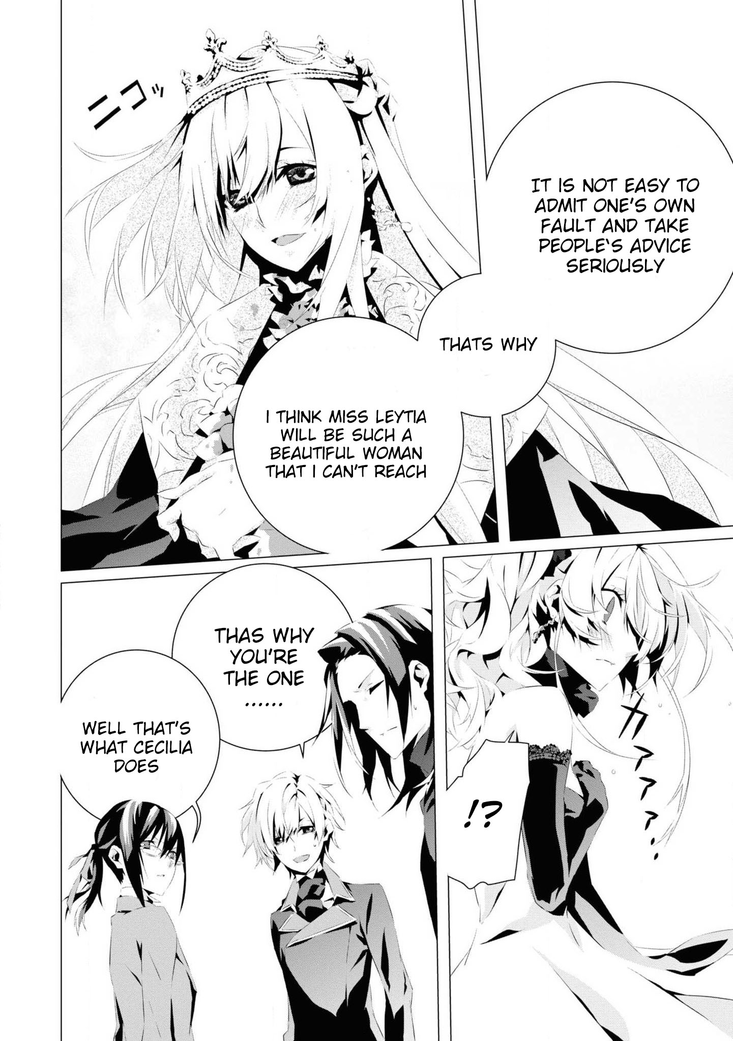 Read In An Otome Game World I M A Villain I Can T Accept This EN Manga Online