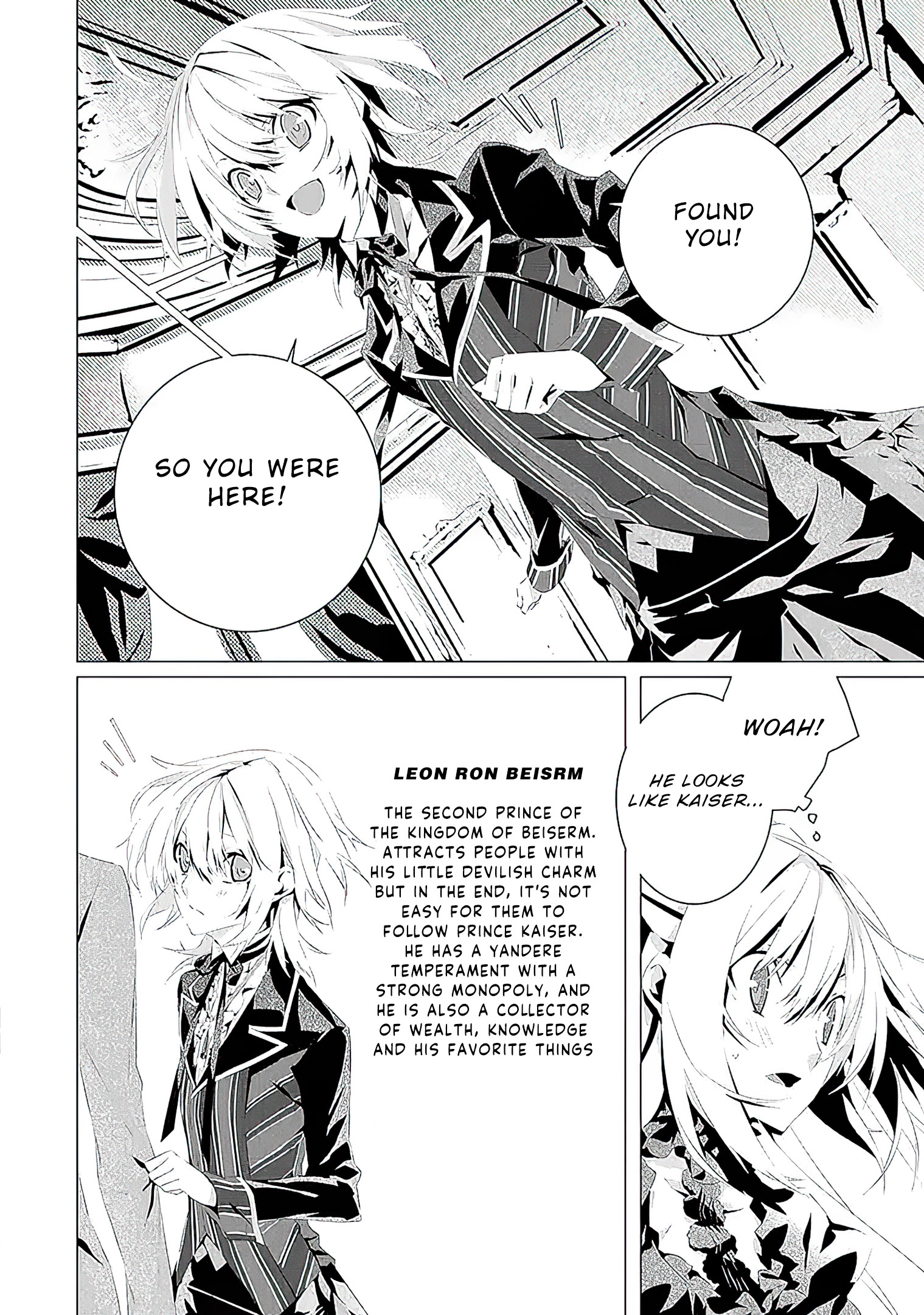 Read In An Otome Game World I M A Villain I Can T Accept This EN Manga Online