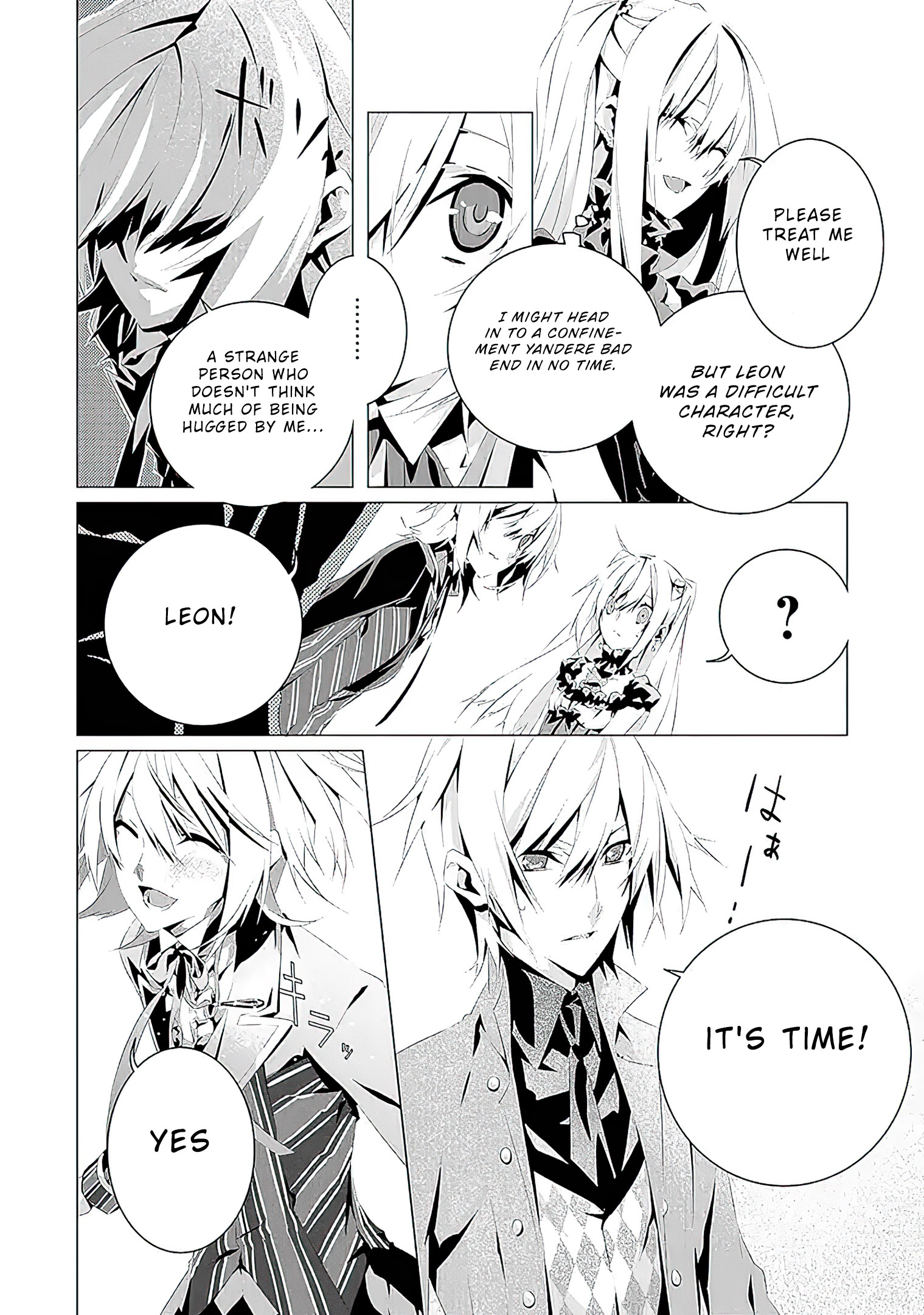 Read In An Otome Game World I M A Villain I Can T Accept This EN Manga Online
