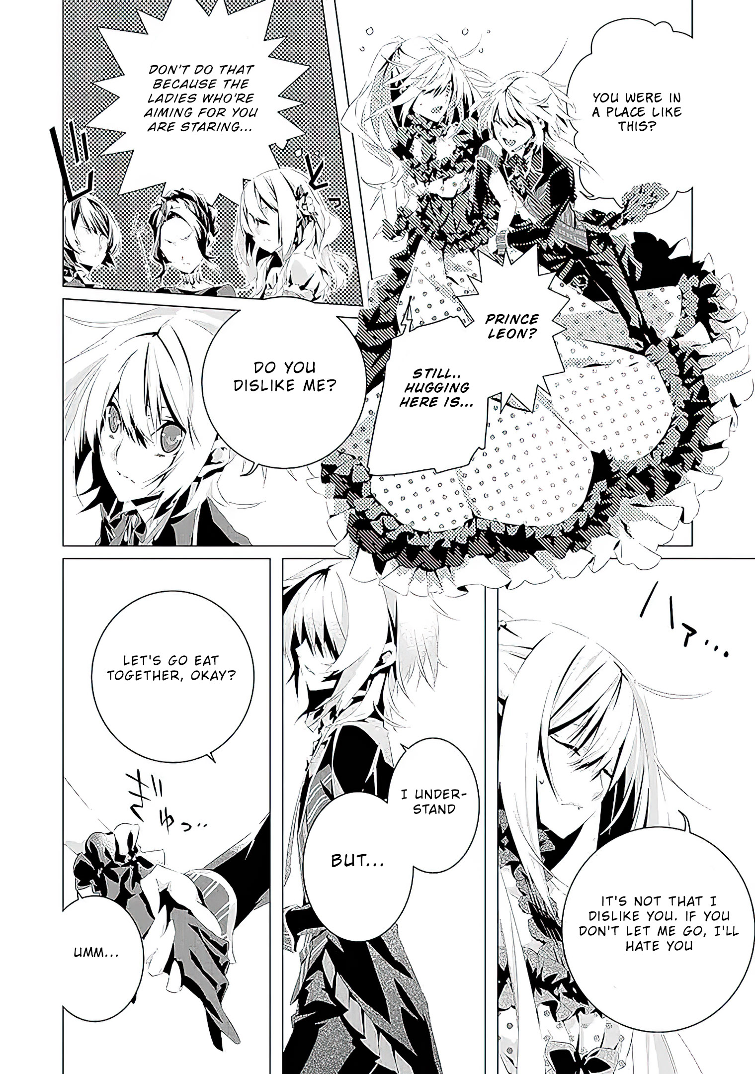 Read In An Otome Game World I M A Villain I Can T Accept This EN Manga Online