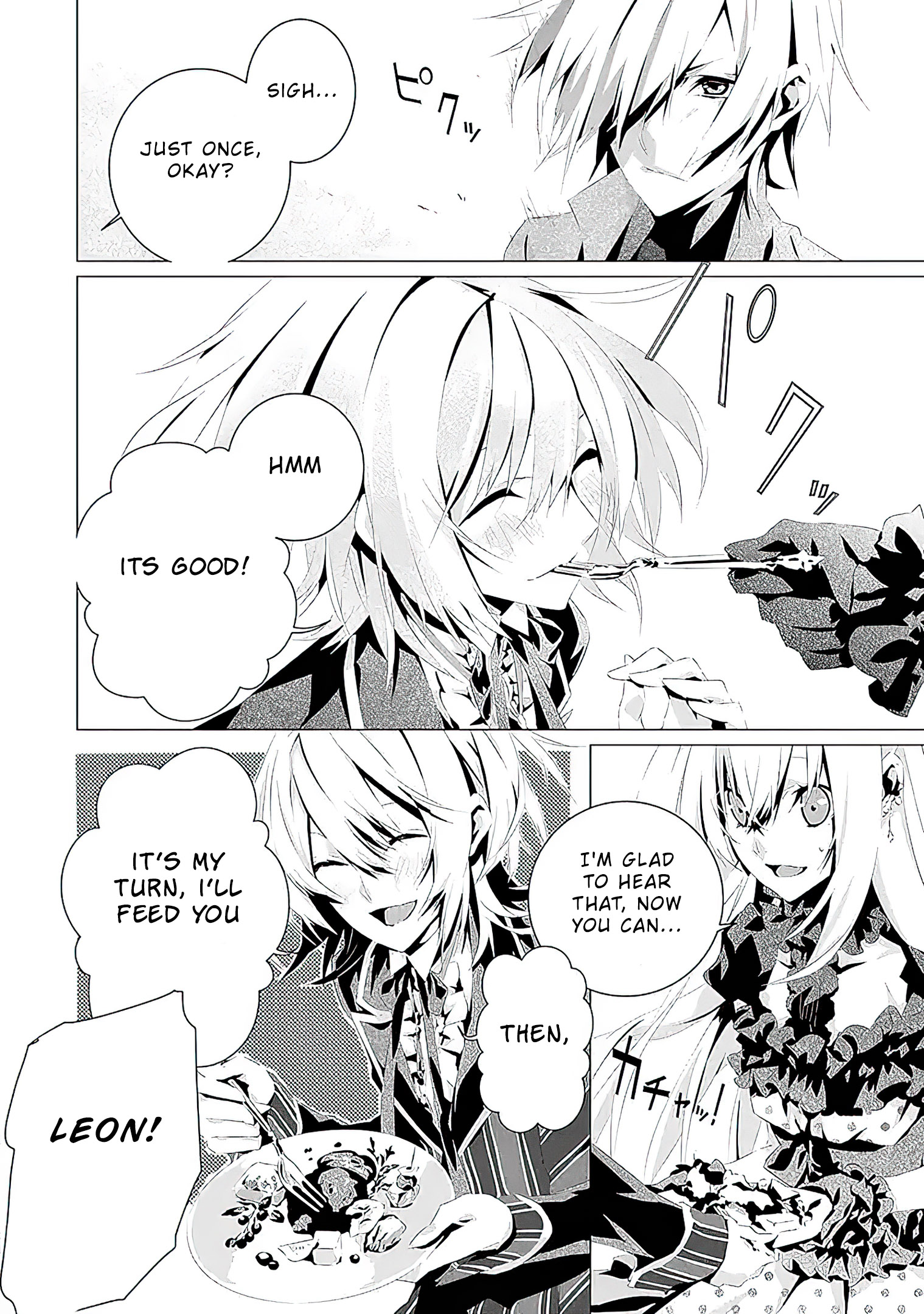 Read In An Otome Game World I M A Villain I Can T Accept This EN Manga Online
