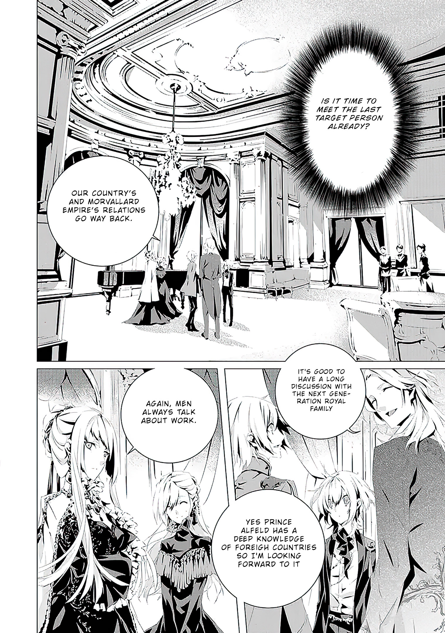 Read In An Otome Game World I M A Villain I Can T Accept This EN Manga Online
