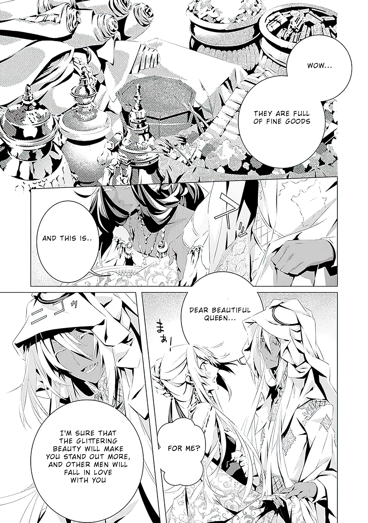 Read In An Otome Game World I M A Villain I Can T Accept This EN Manga Online