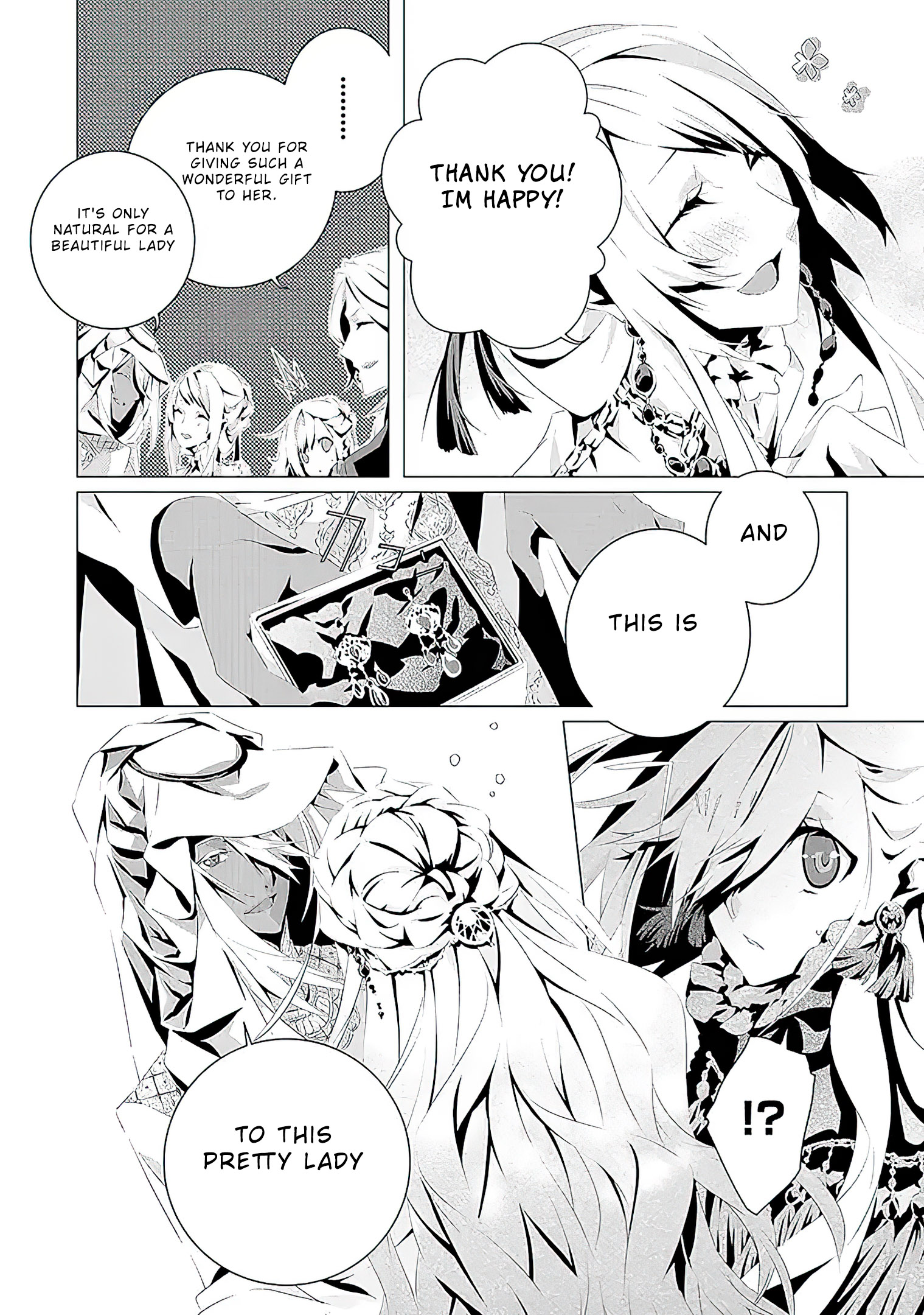Read In An Otome Game World I M A Villain I Can T Accept This EN Manga Online