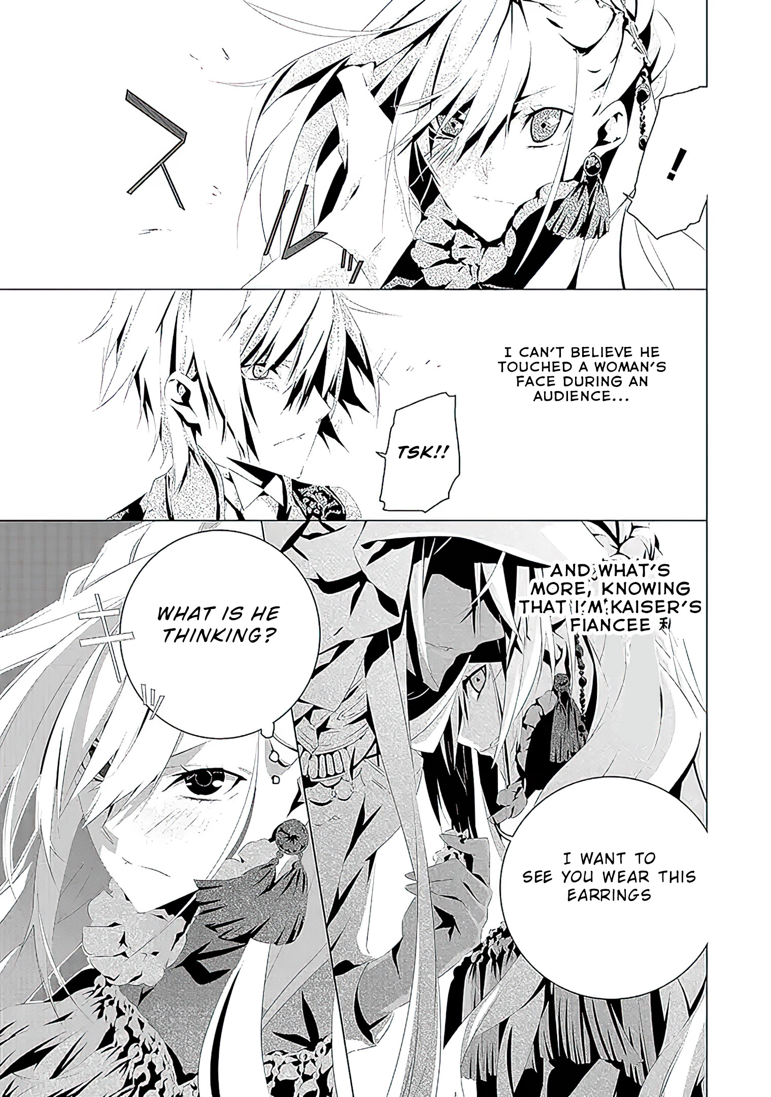 Read In An Otome Game World I M A Villain I Can T Accept This EN Manga Online