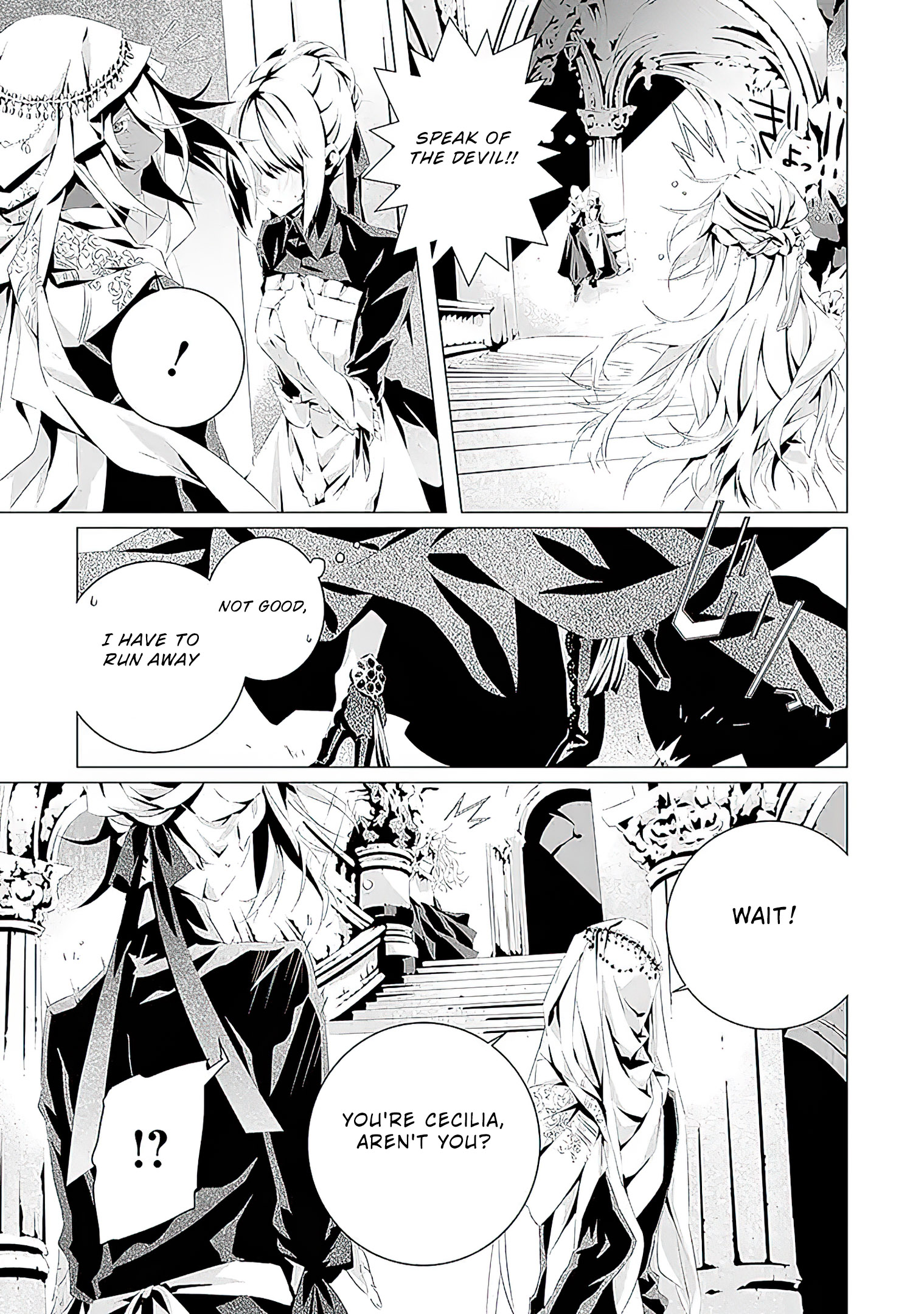 Read In An Otome Game World I M A Villain I Can T Accept This EN Manga Online