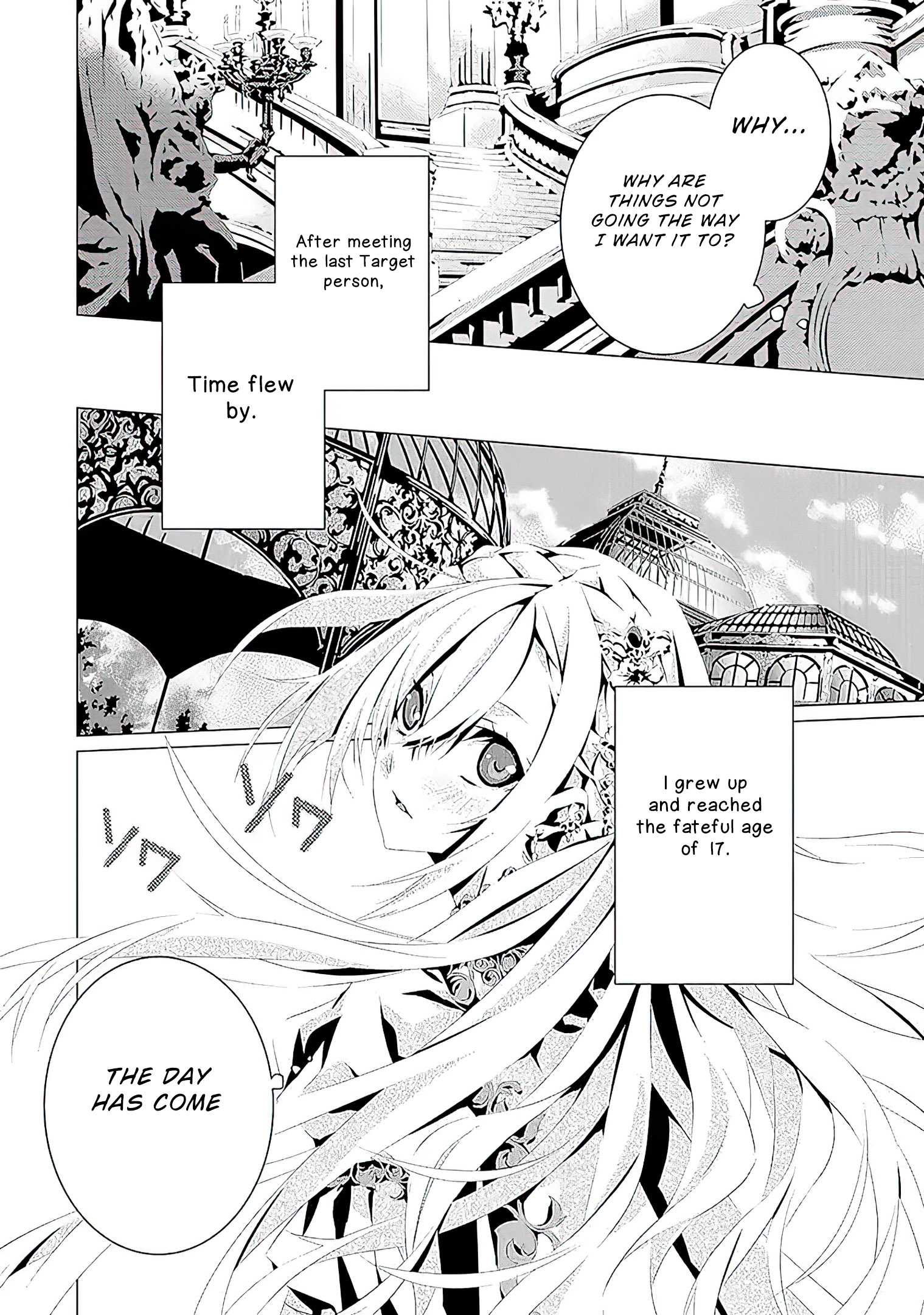 Read In An Otome Game World I M A Villain I Can T Accept This EN Manga Online