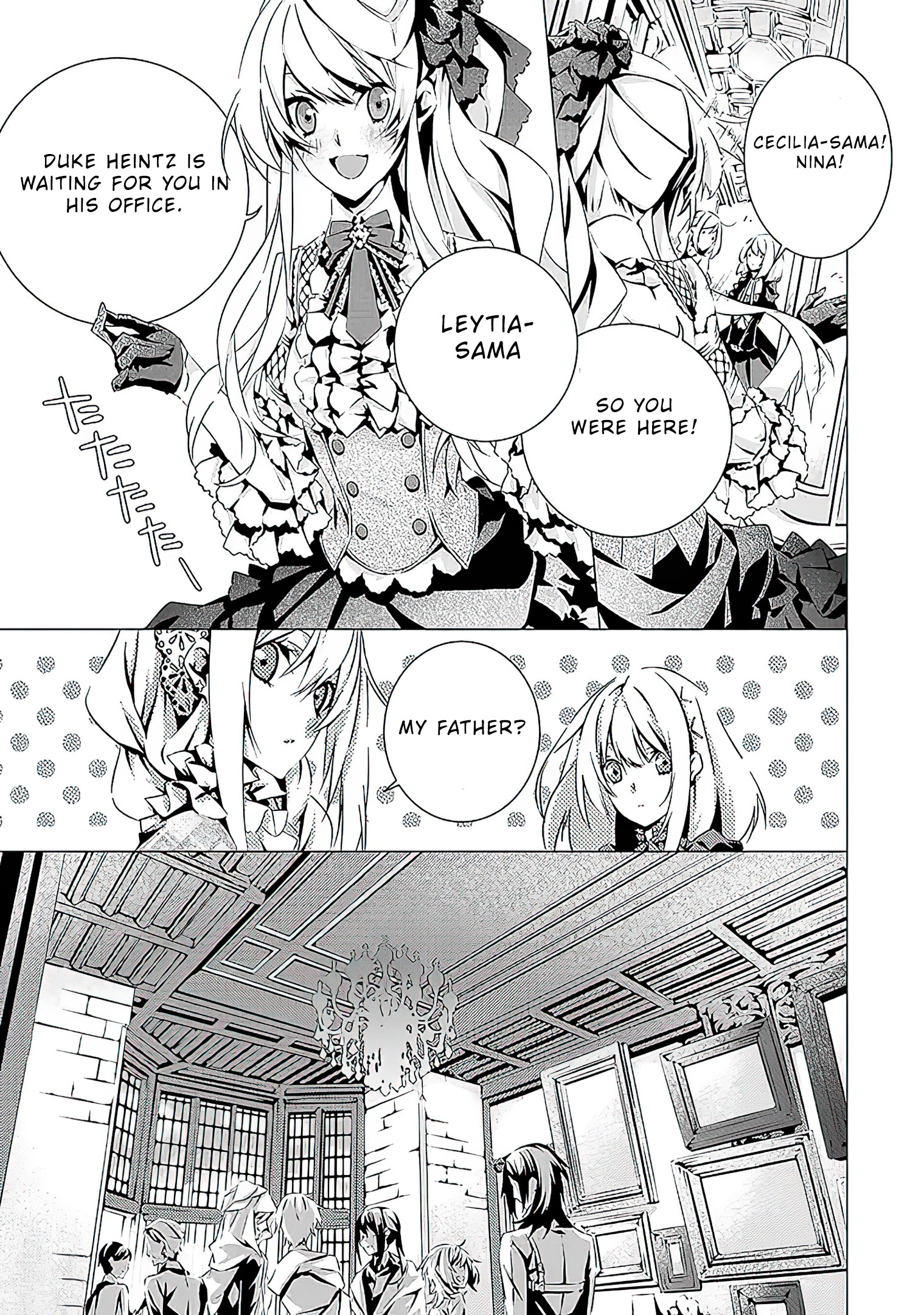 Read In An Otome Game World I M A Villain I Can T Accept This EN Manga Online