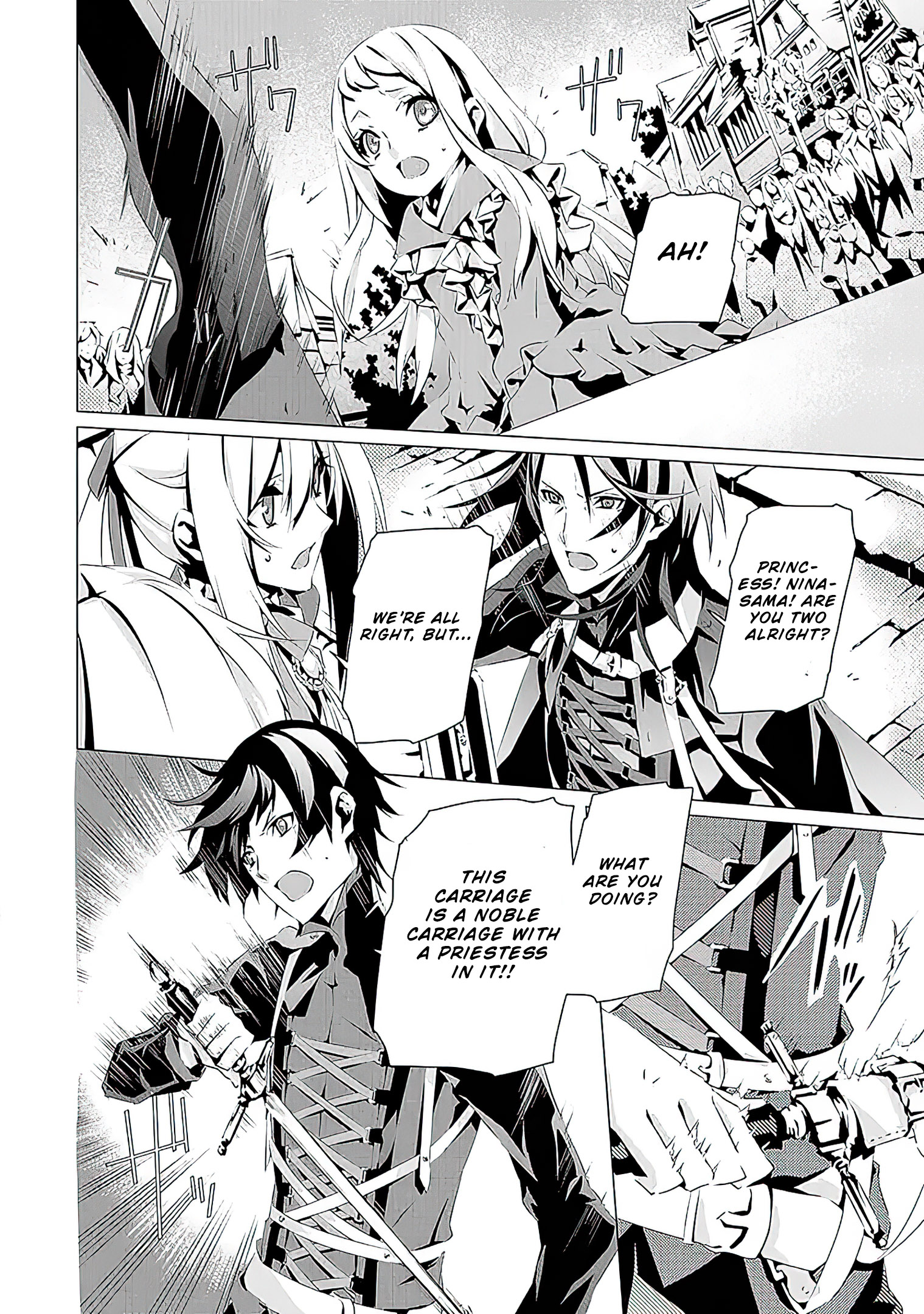 Read In An Otome Game World I M A Villain I Can T Accept This EN Manga Online