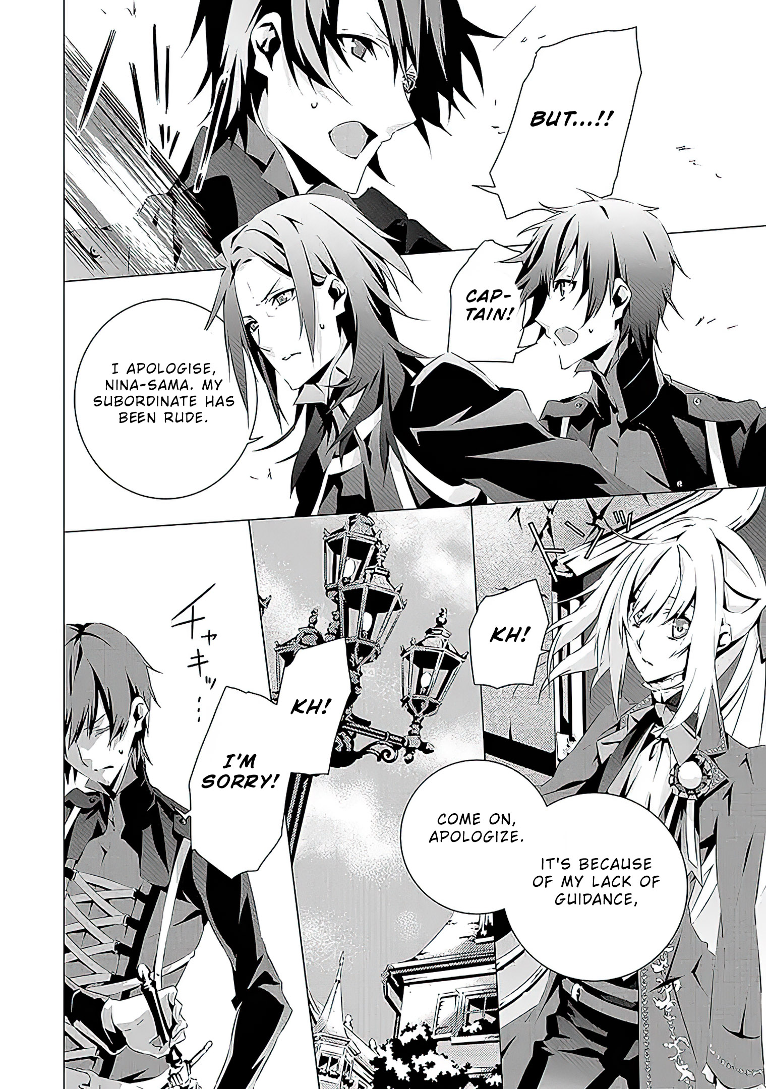Read In An Otome Game World I M A Villain I Can T Accept This EN Manga Online