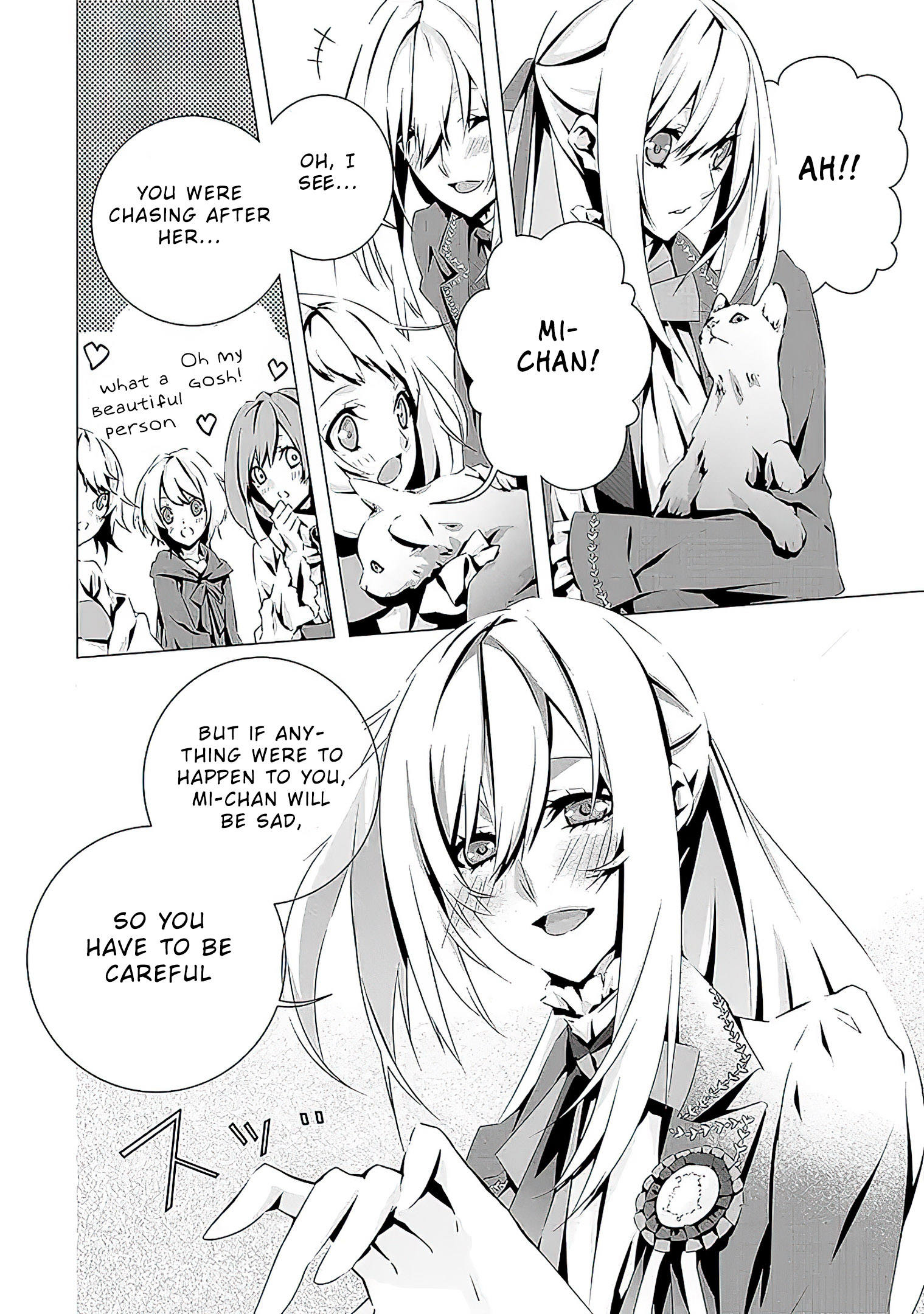 Read In An Otome Game World I M A Villain I Can T Accept This EN Manga Online