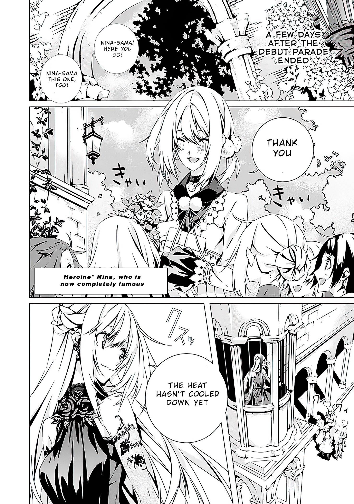 Read In An Otome Game World I M A Villain I Can T Accept This EN Manga Online